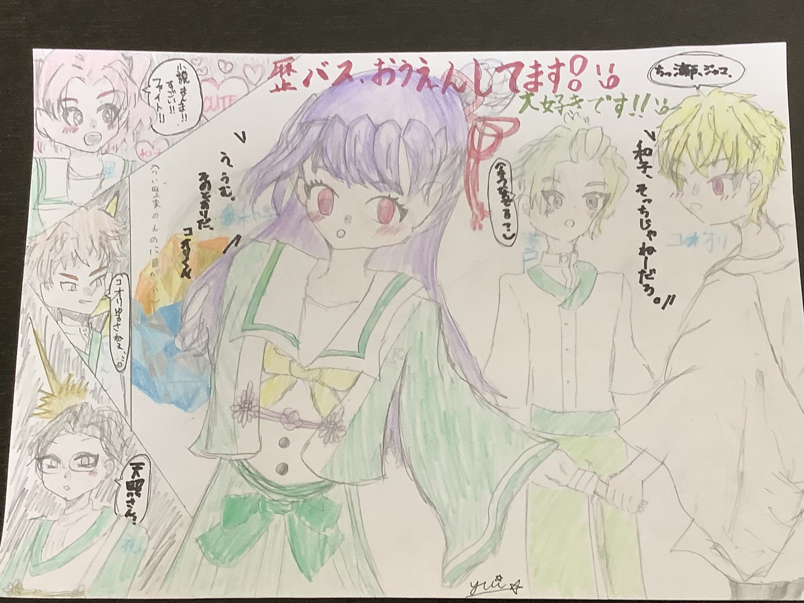 ギャラリー画像