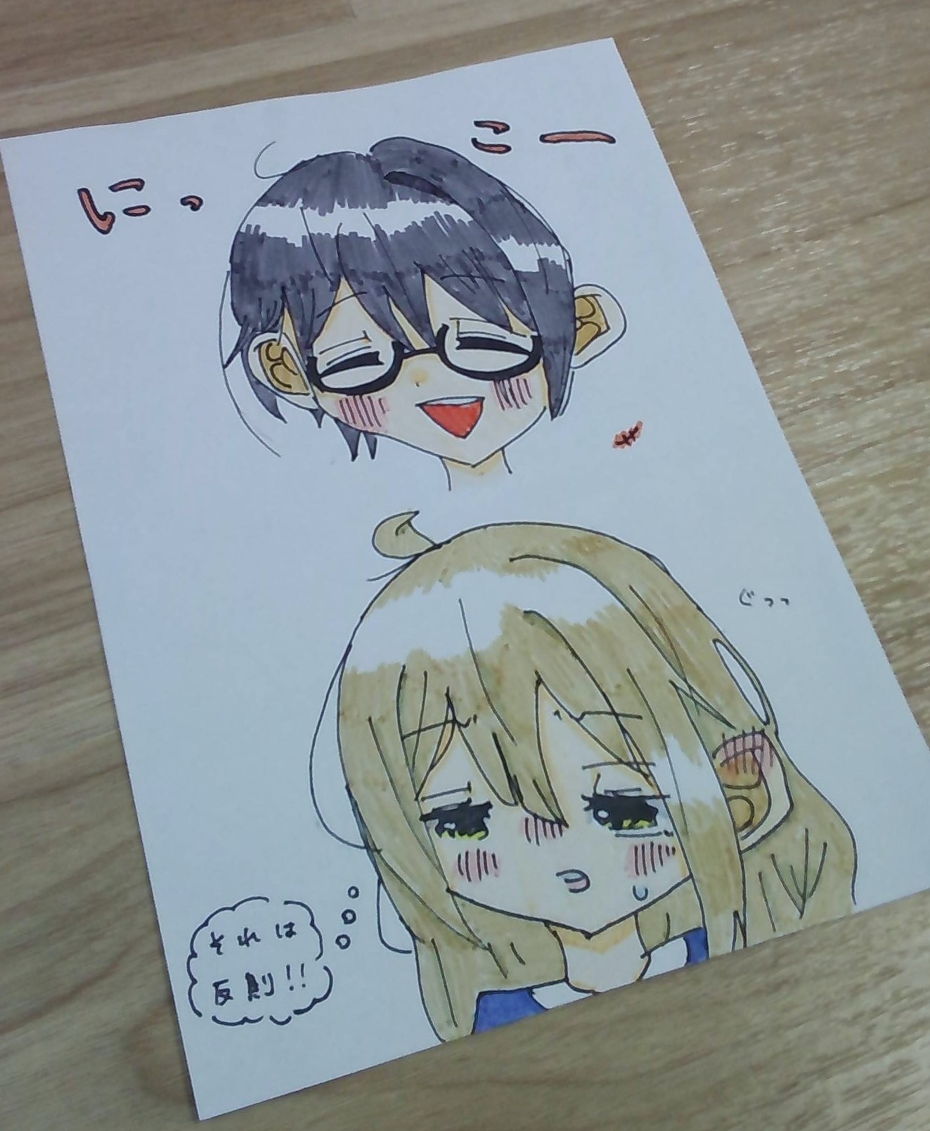 ギャラリー画像