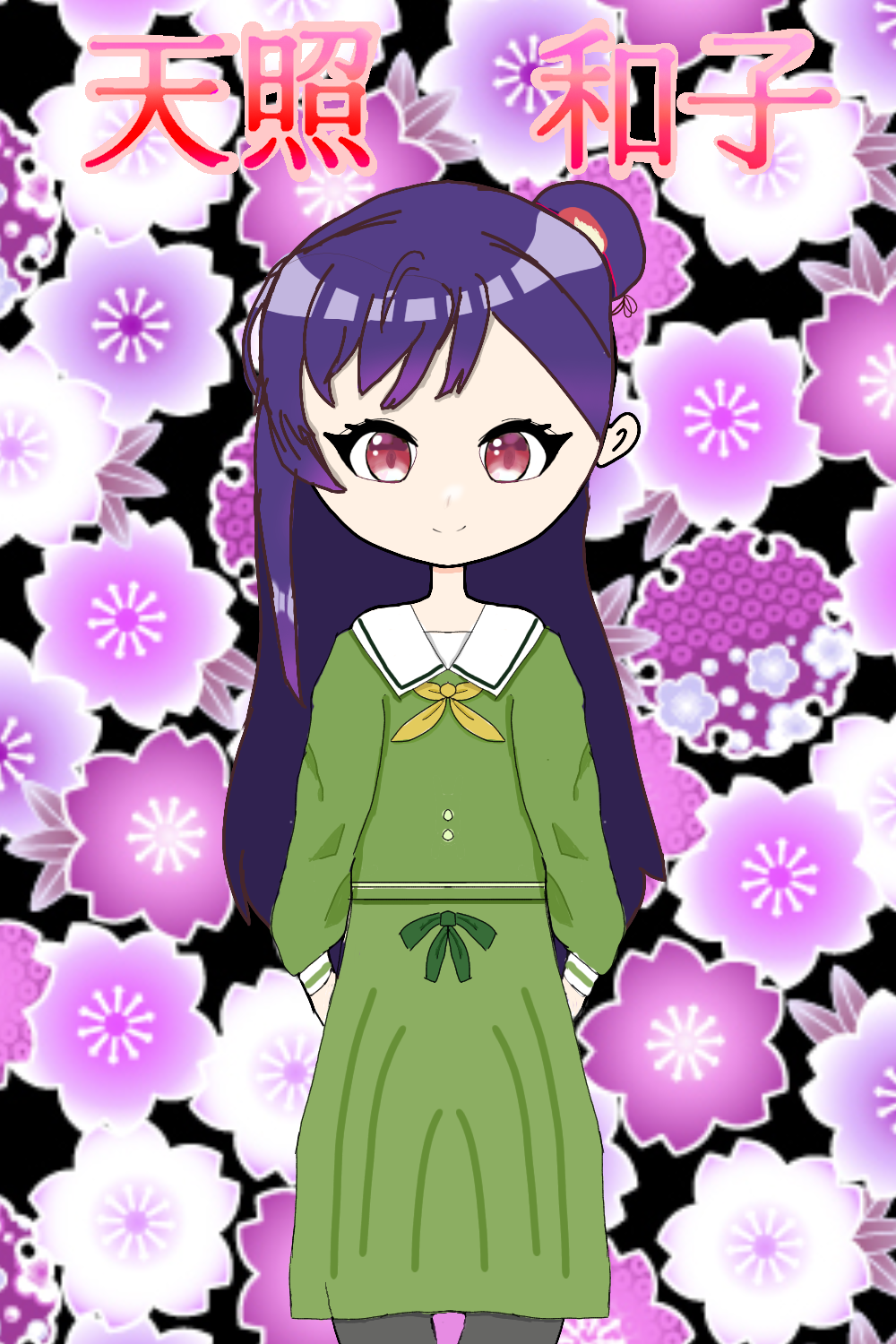 ギャラリー画像
