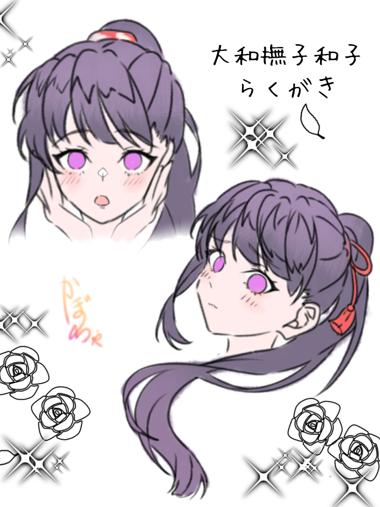 ギャラリー画像