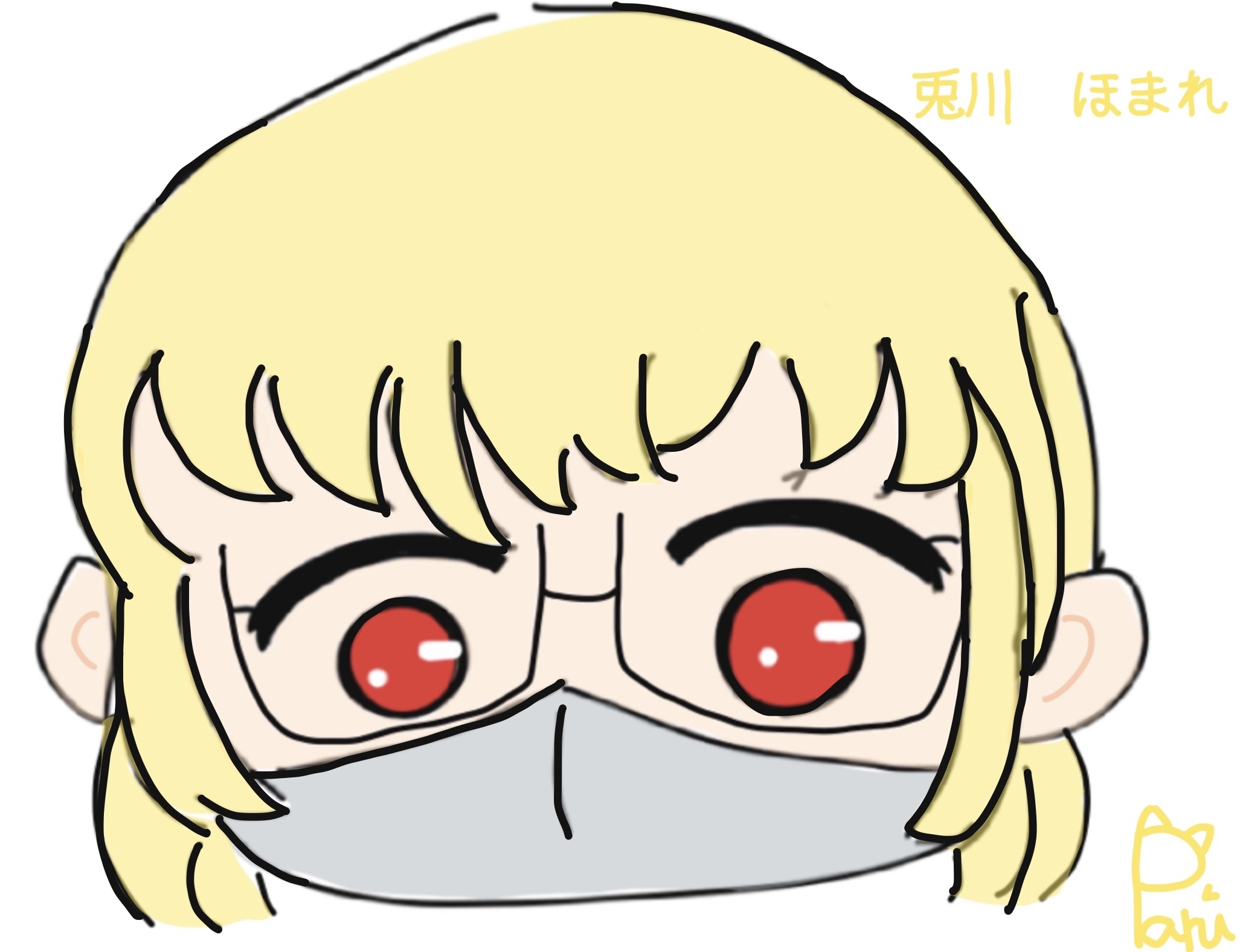 ギャラリー画像