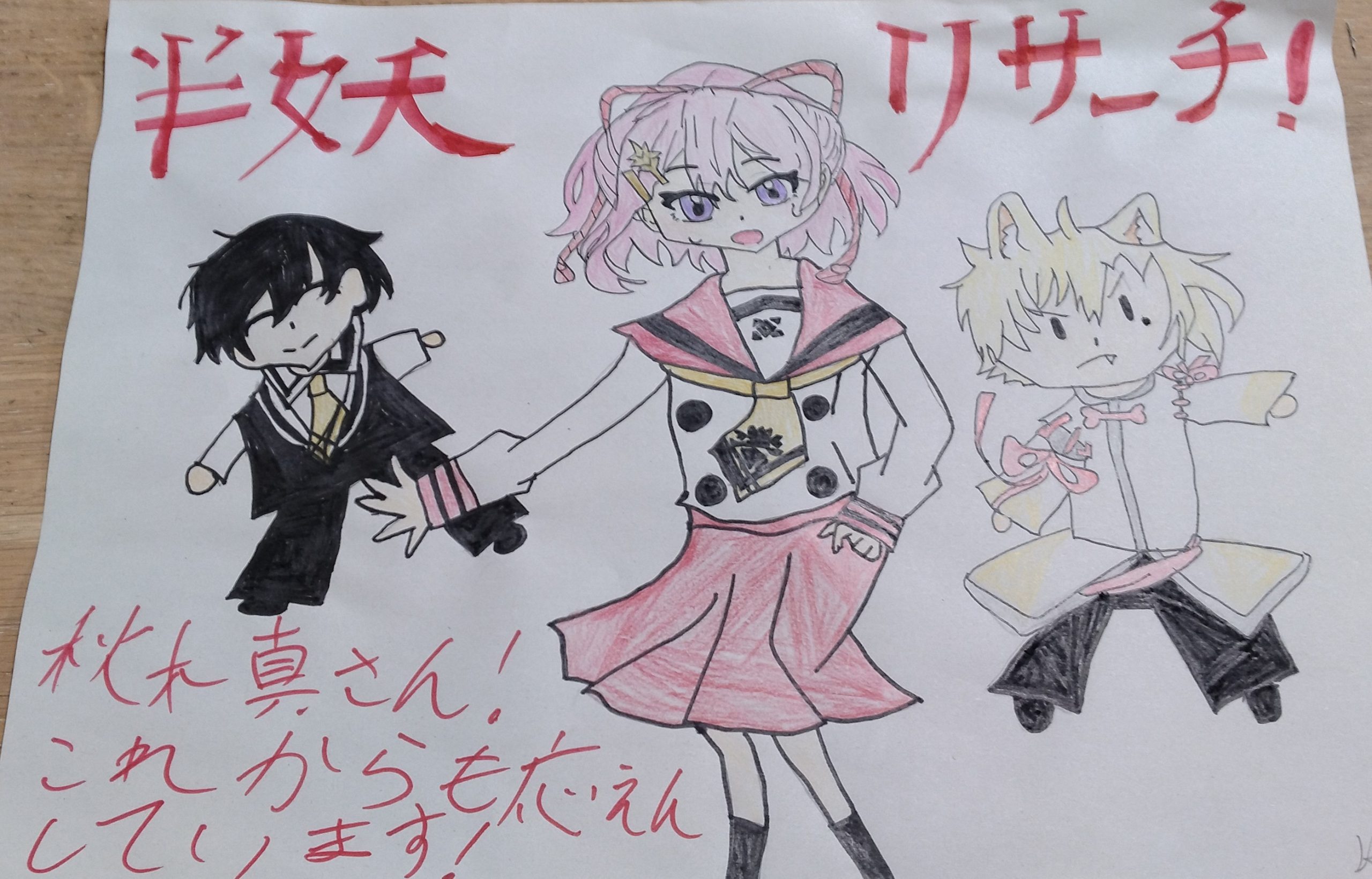 ギャラリー画像
