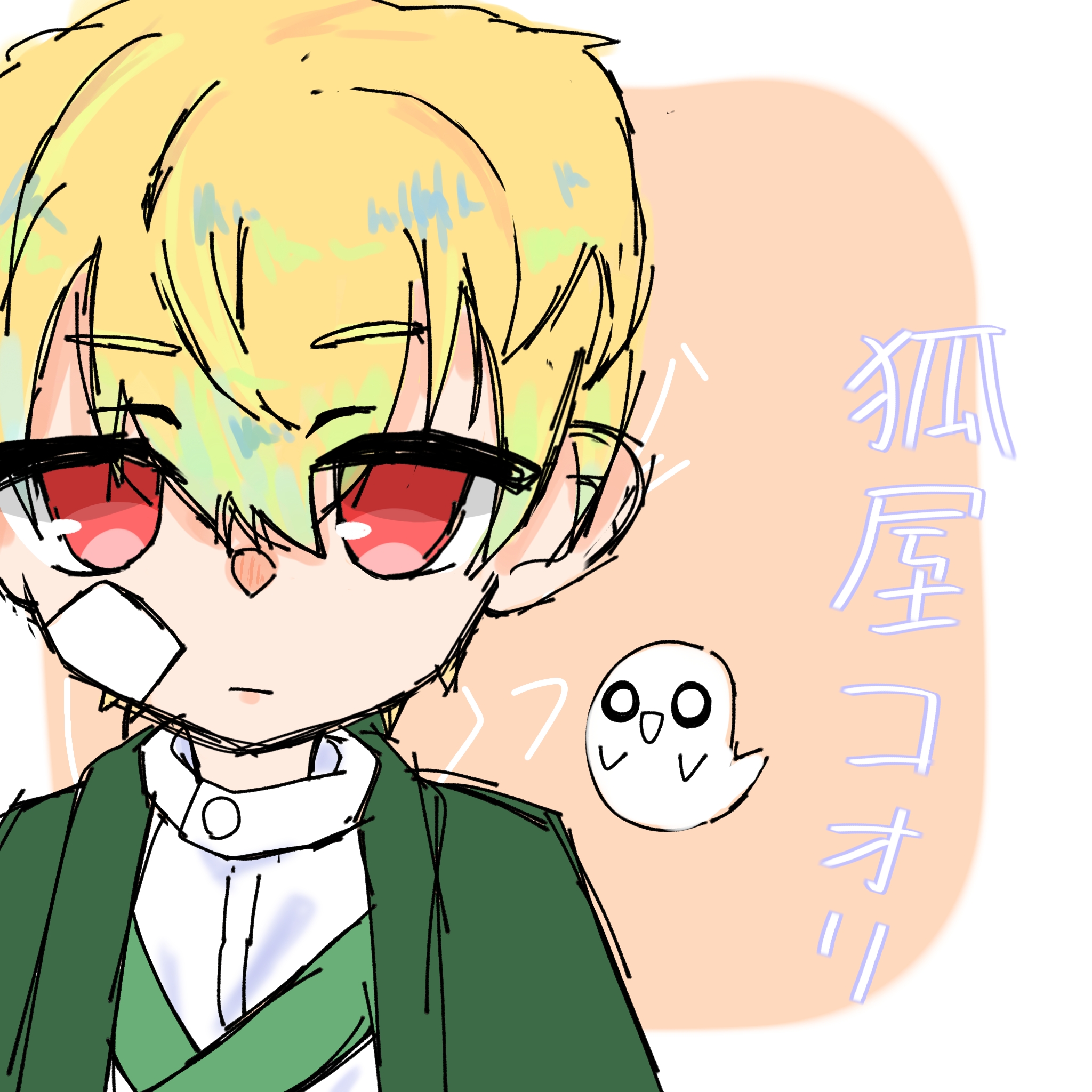 ギャラリー画像