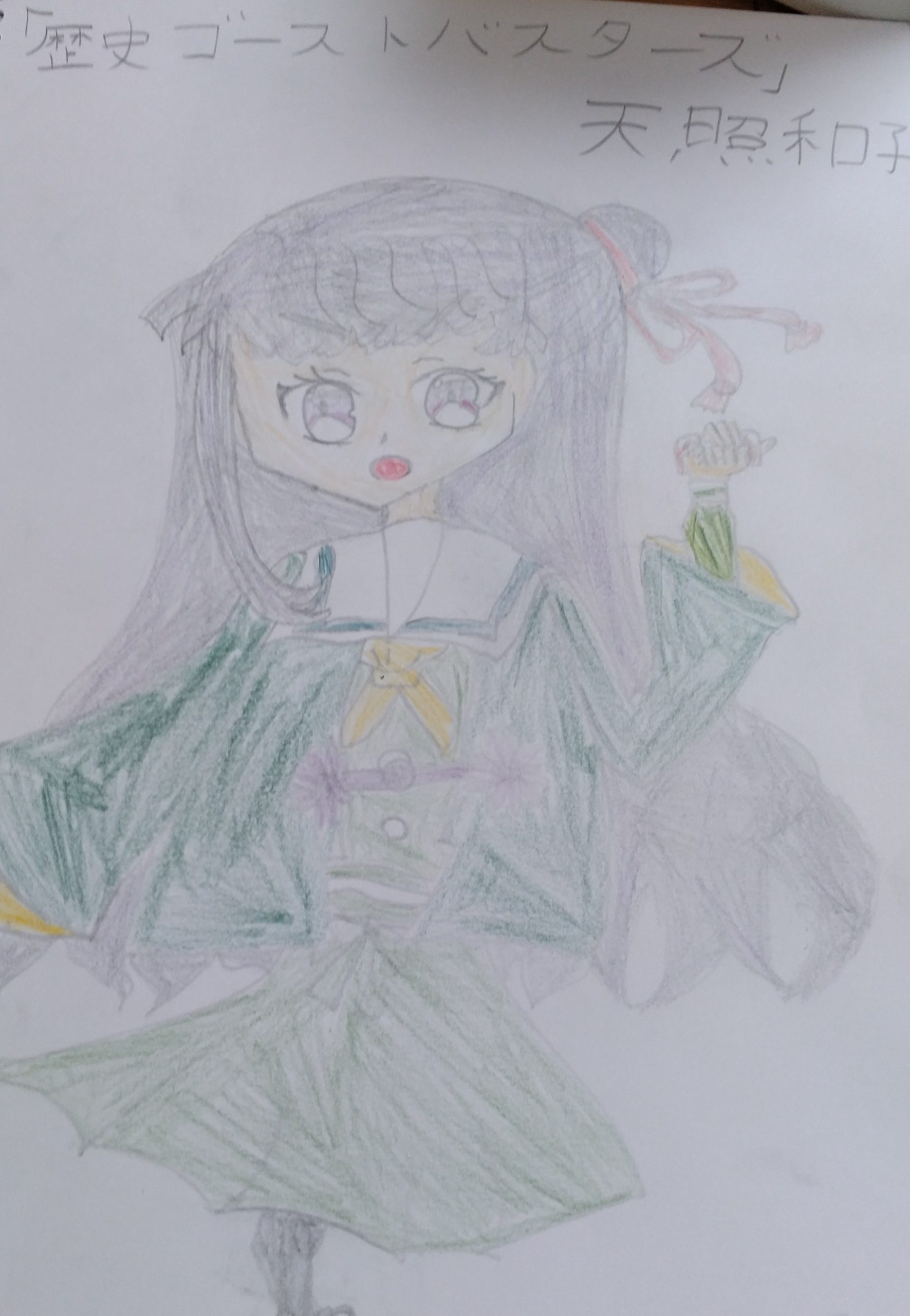 ギャラリー画像