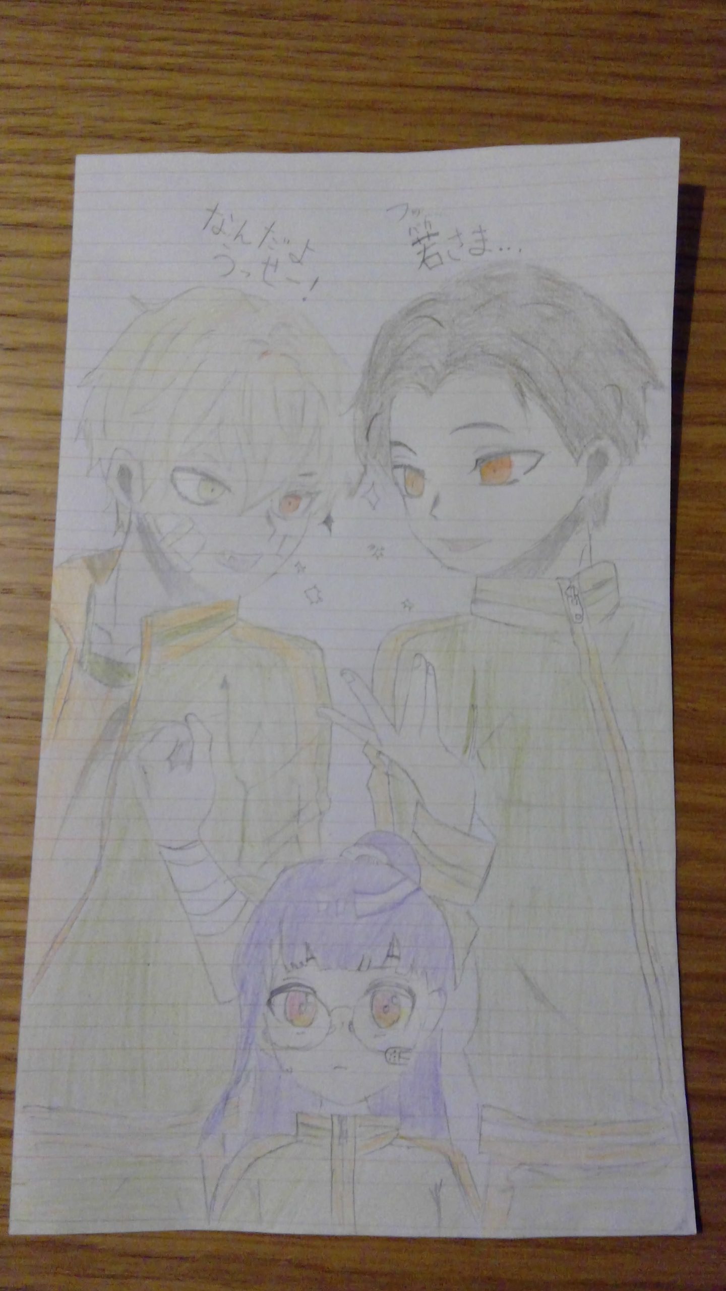 ギャラリー画像