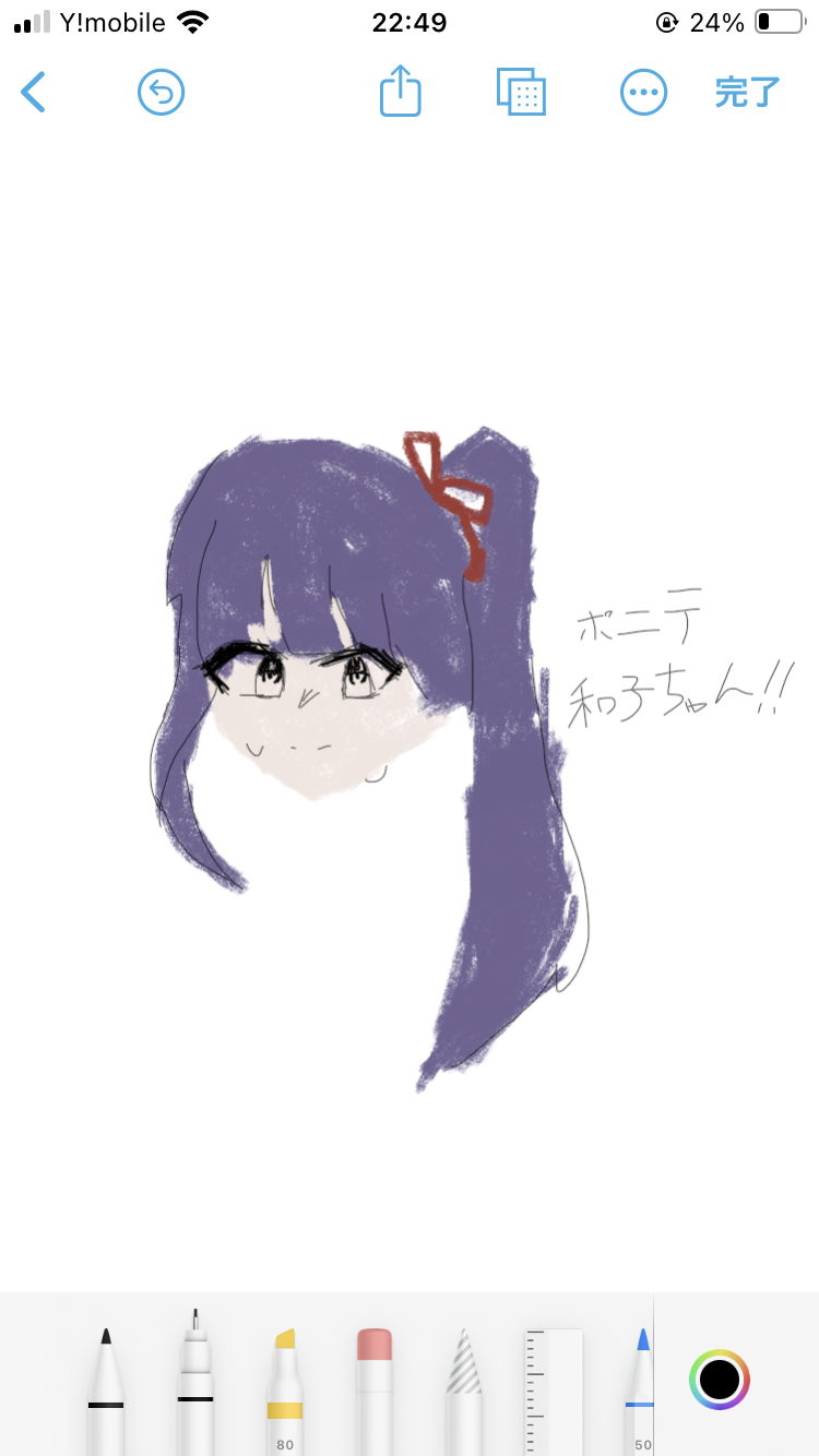 ギャラリー画像