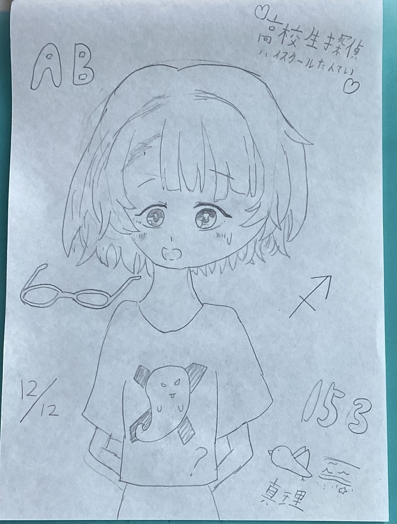 ギャラリー画像