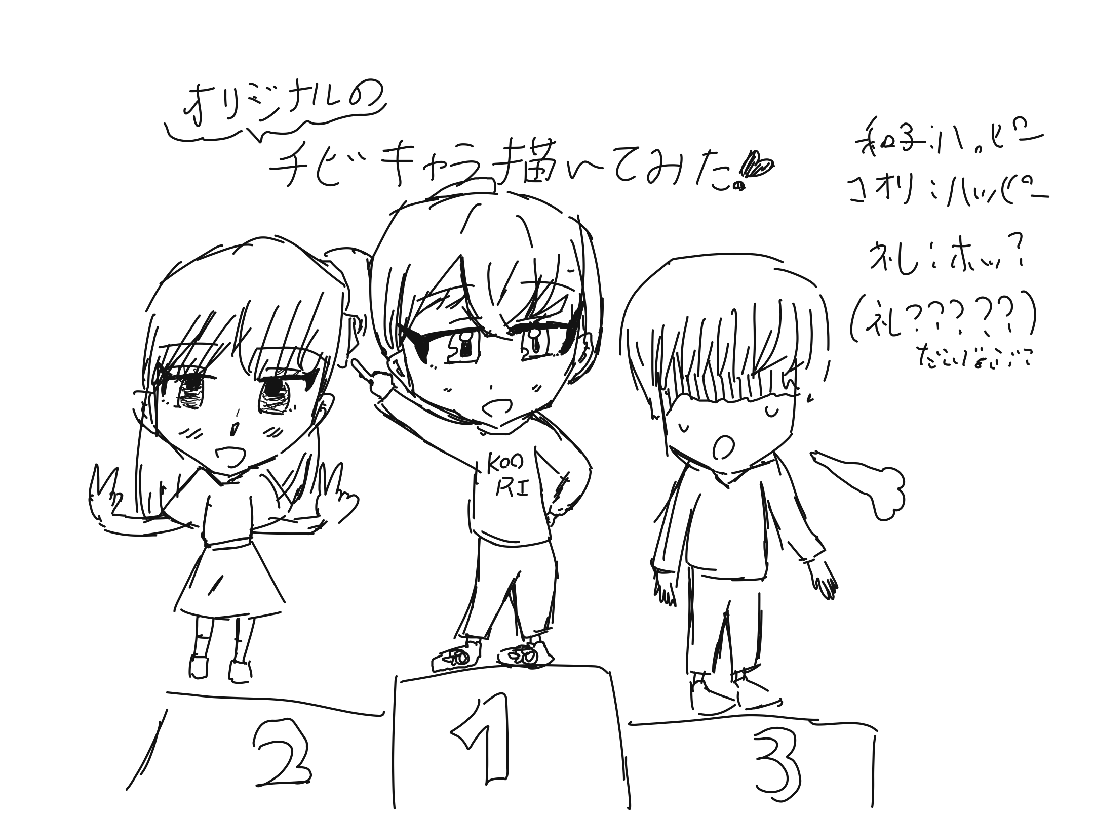 ギャラリー画像