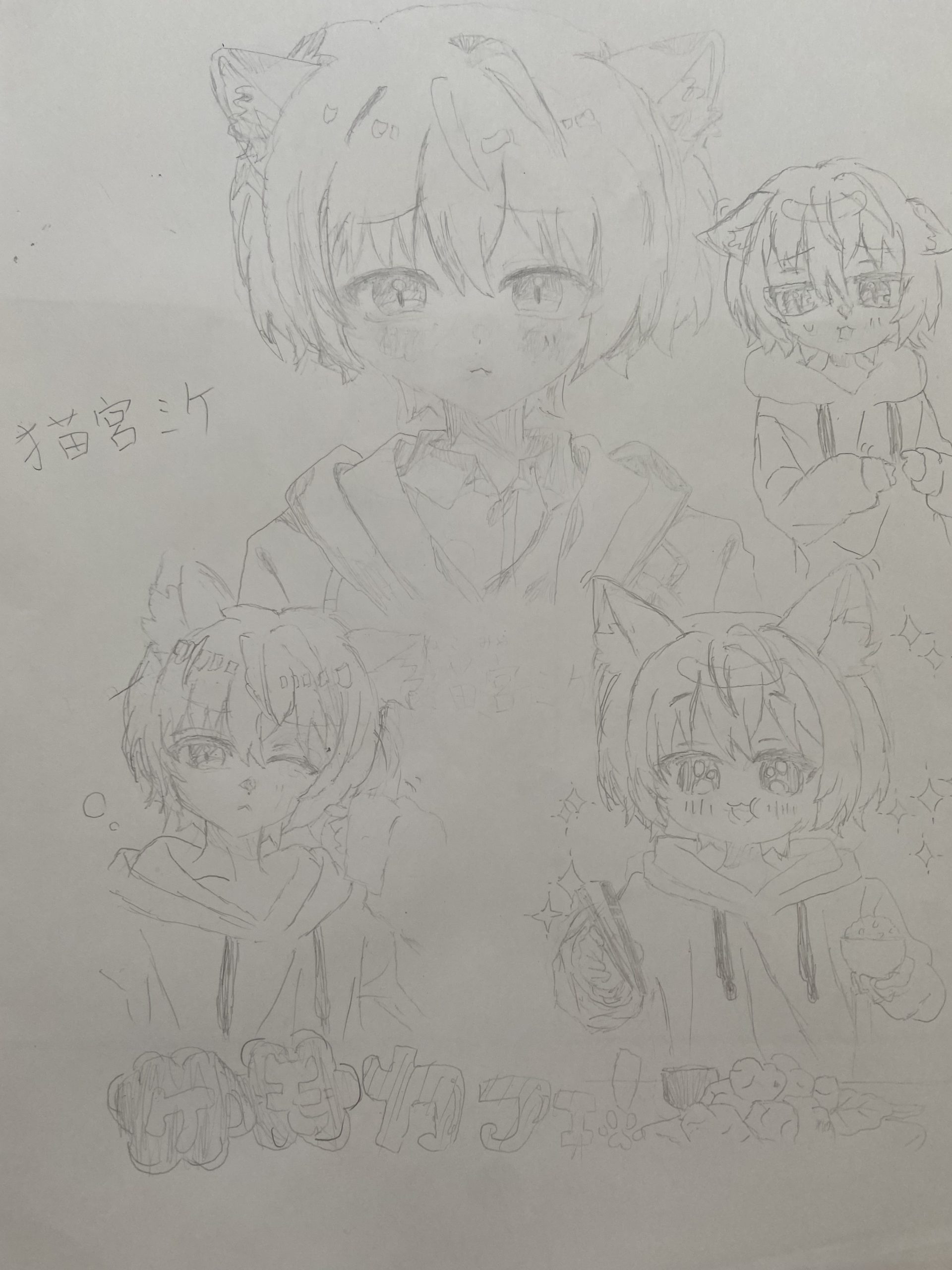 ギャラリー画像