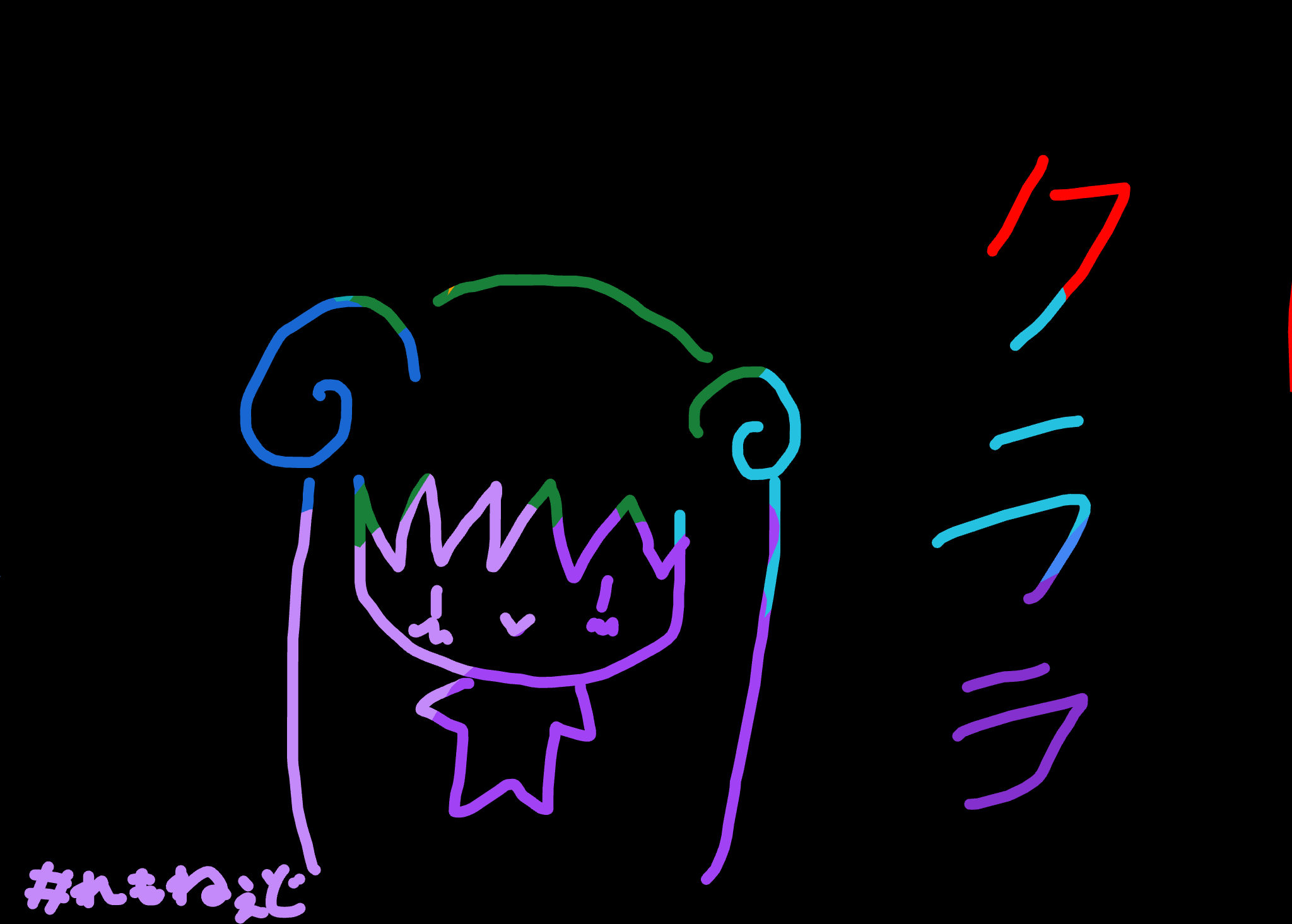 ギャラリー画像