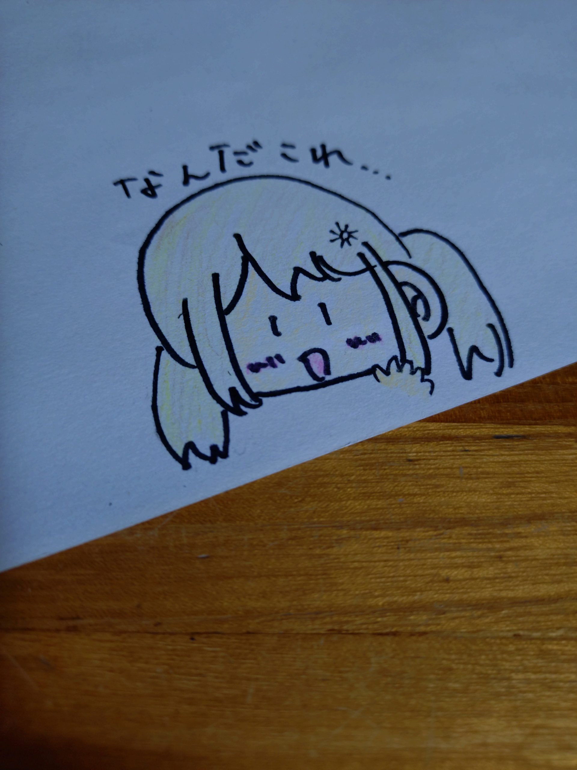 ギャラリー画像