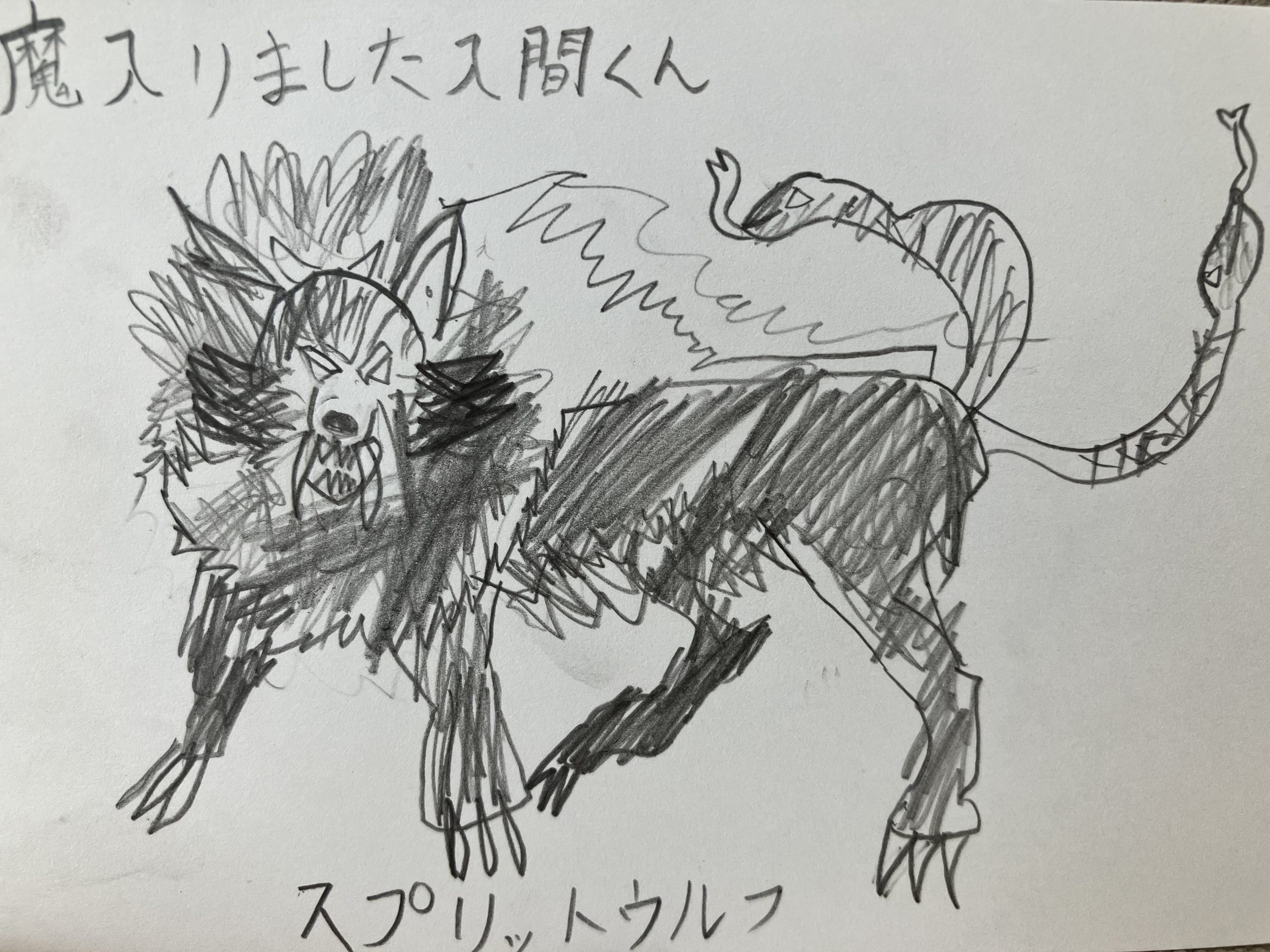 ギャラリー画像
