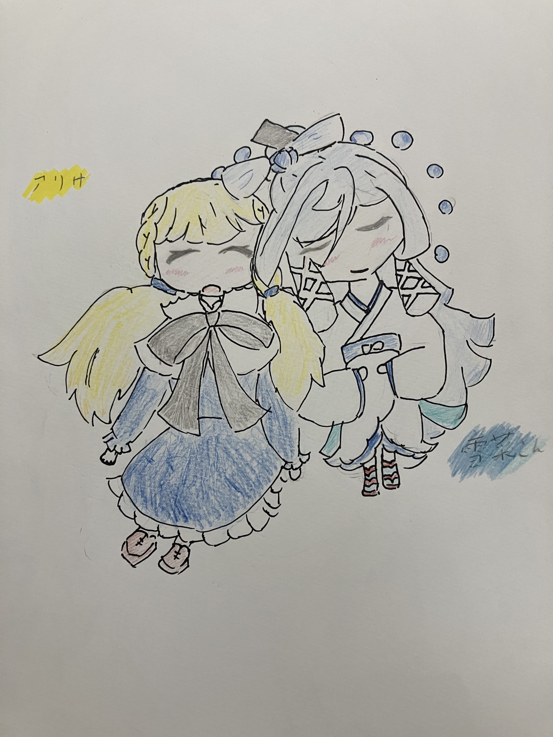 ギャラリー画像