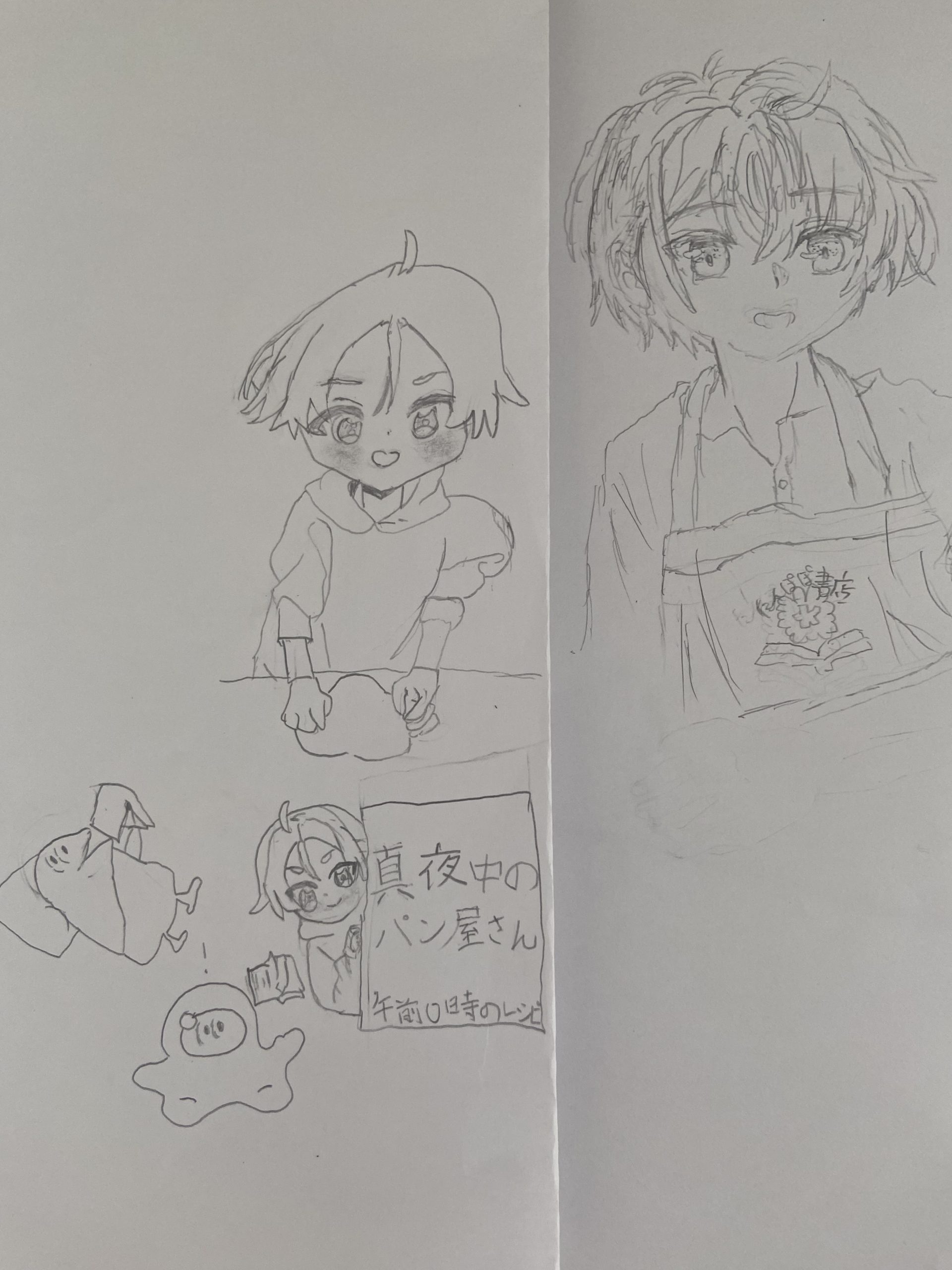 ギャラリー画像