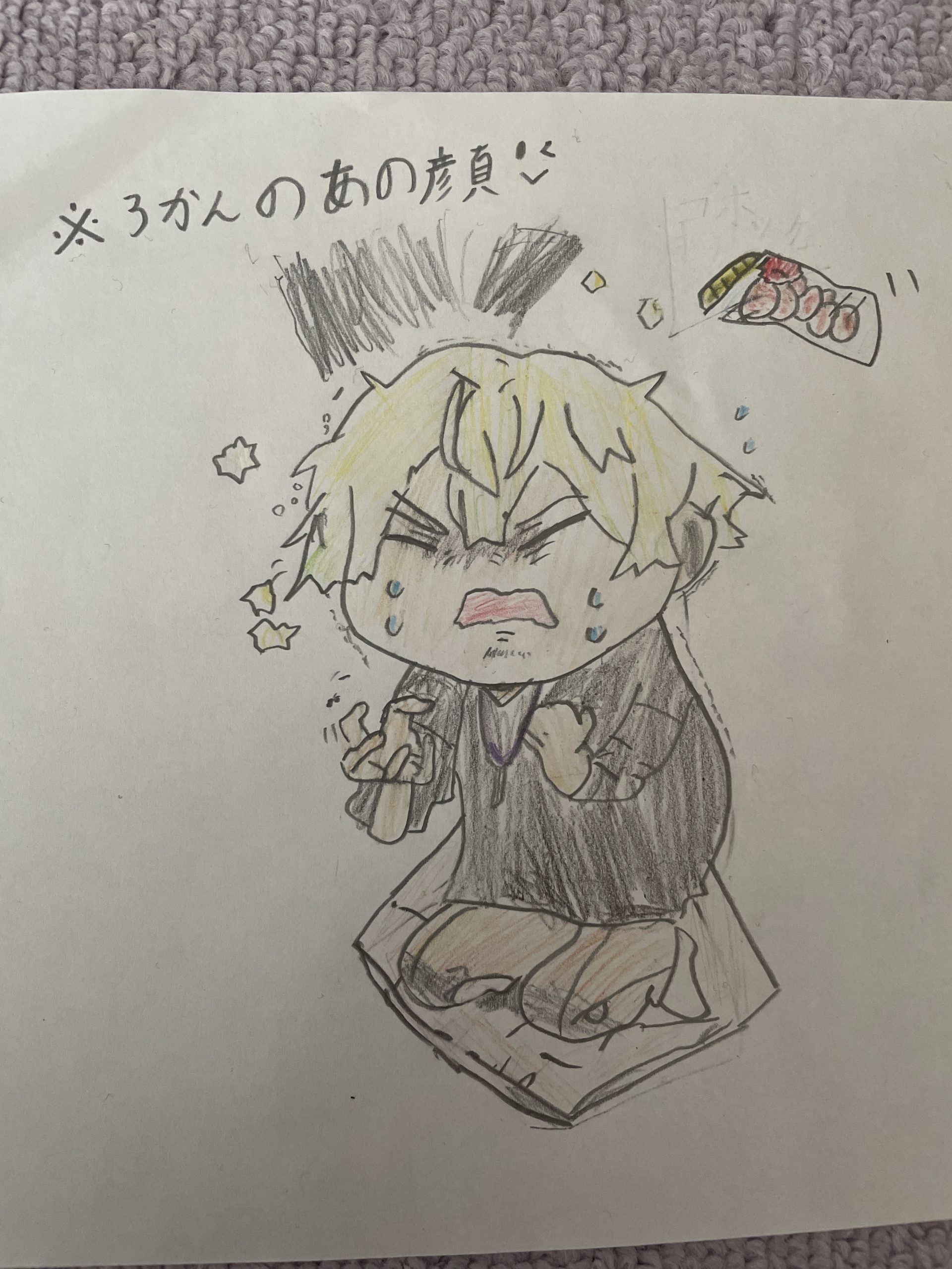 ギャラリー画像
