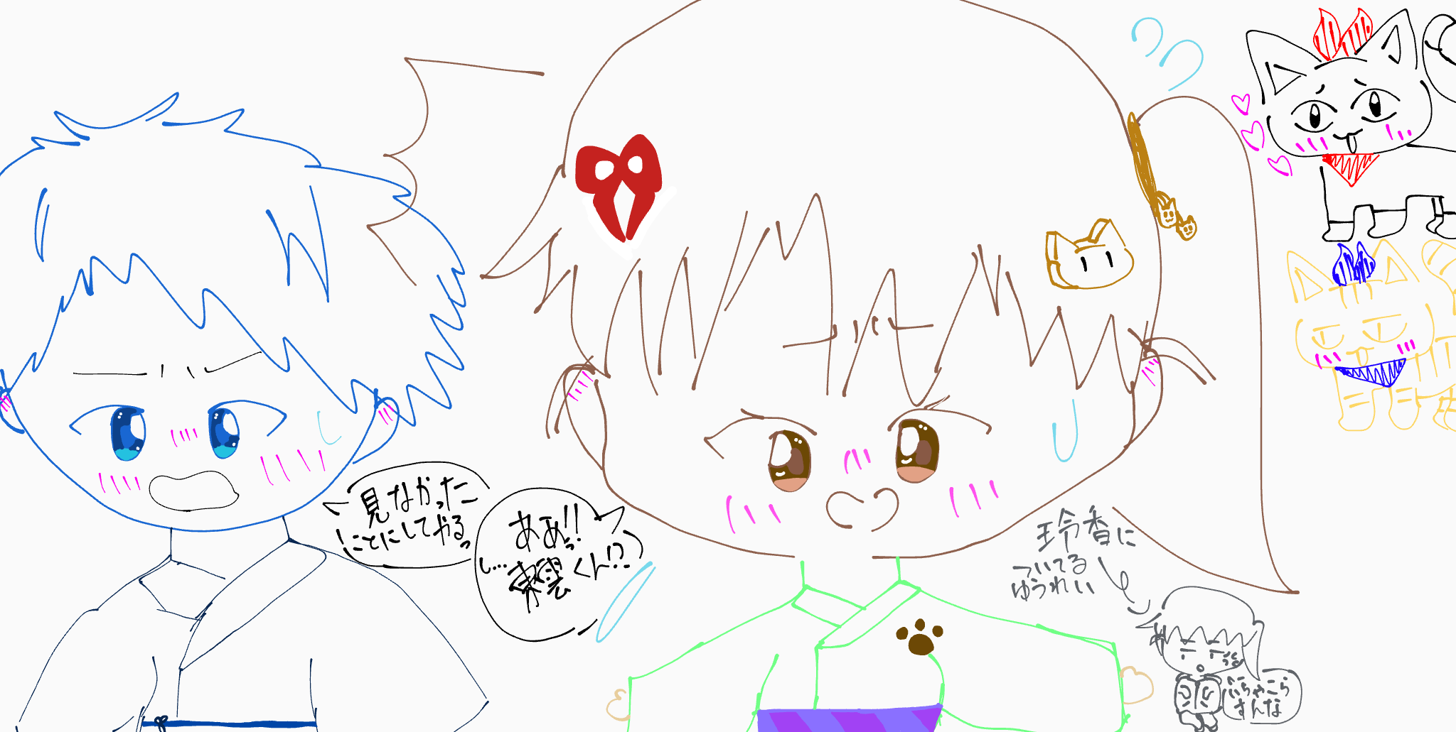 ギャラリー画像