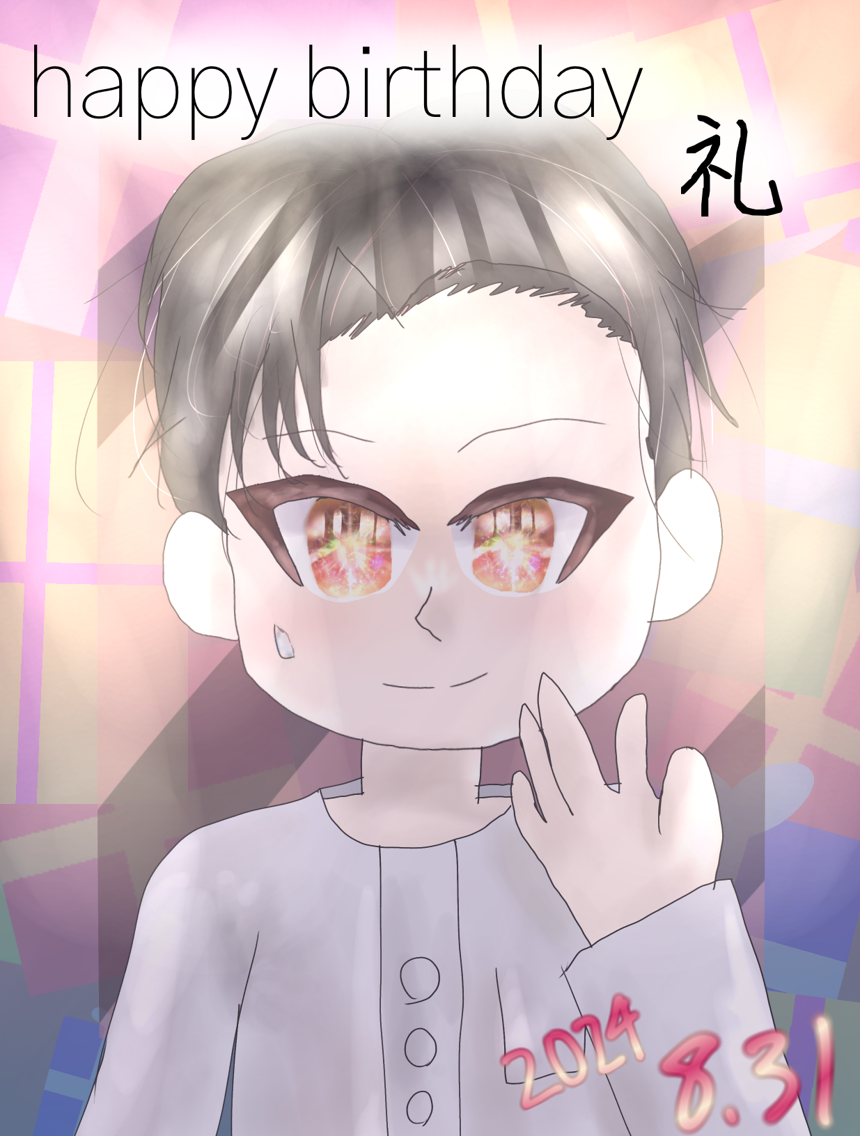 ギャラリー画像