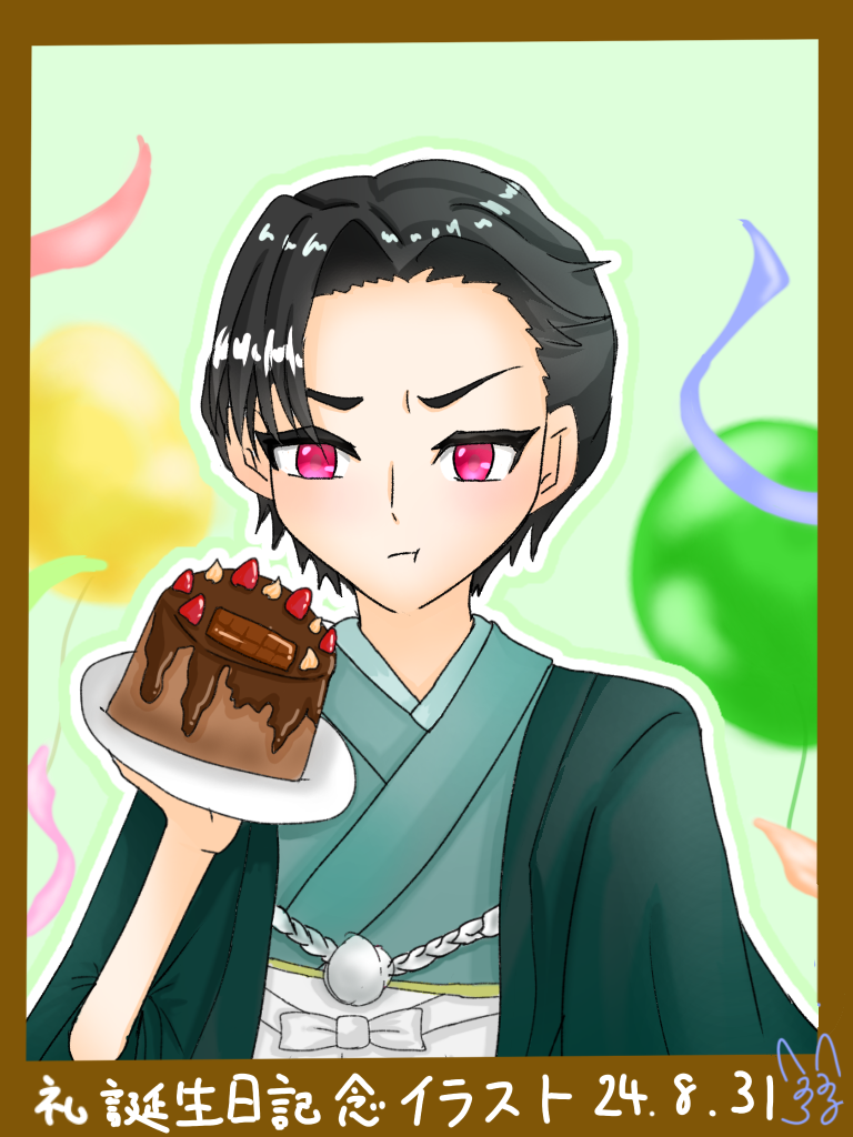 ギャラリー画像