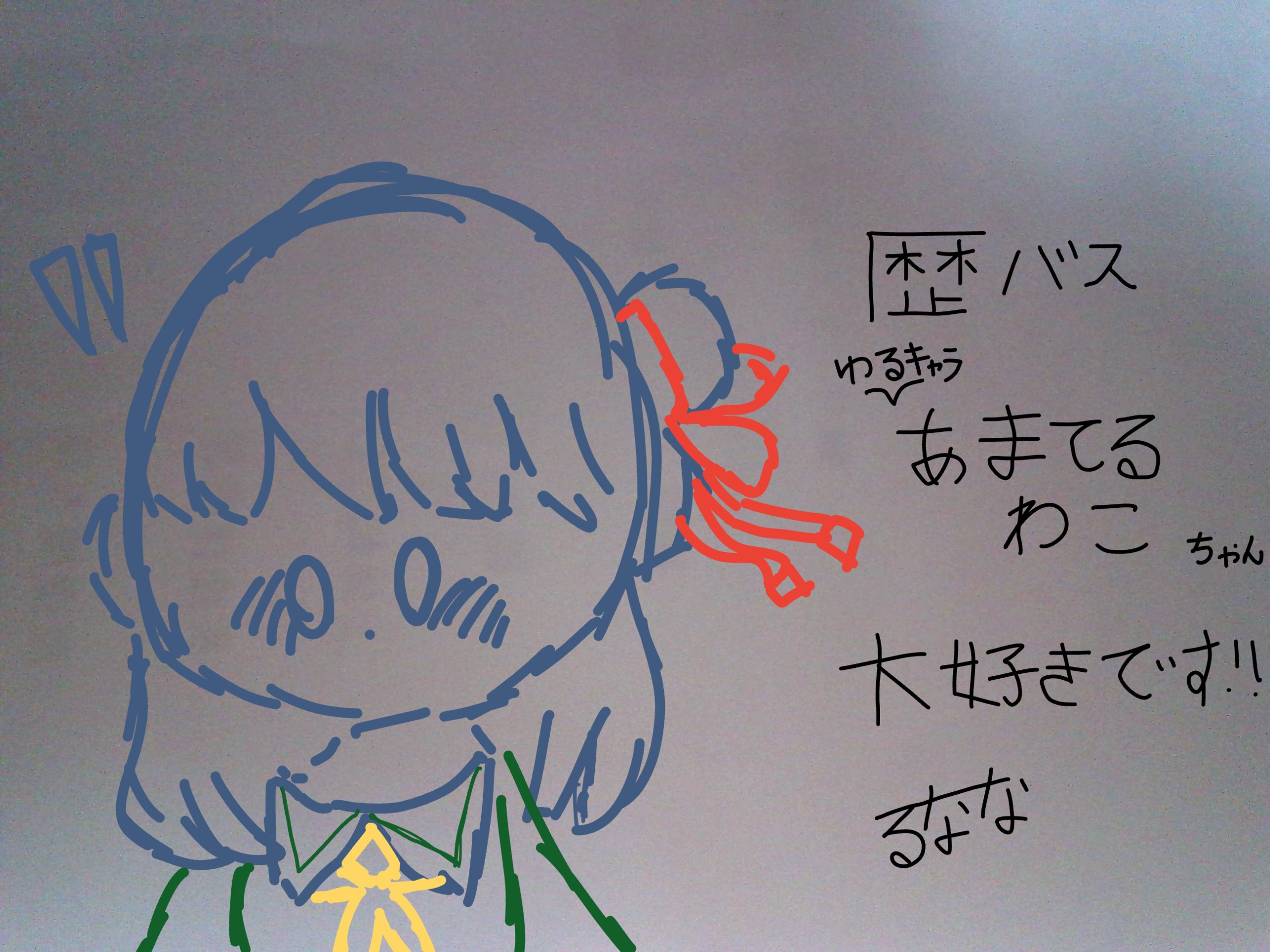 ギャラリー画像