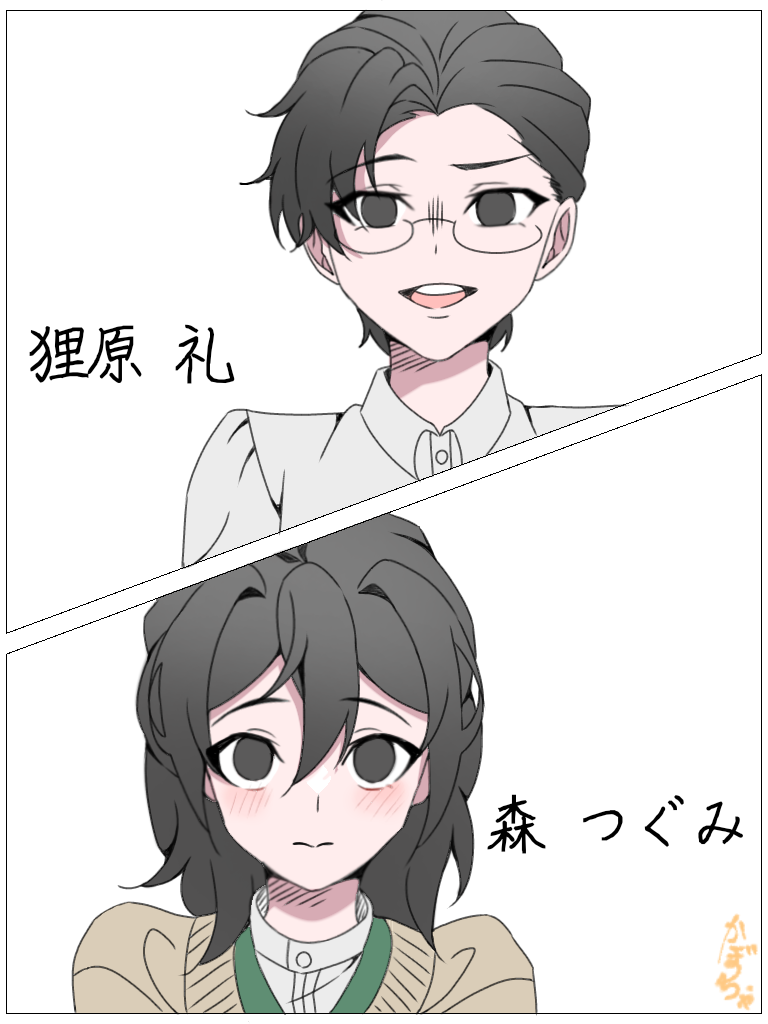 ギャラリー画像
