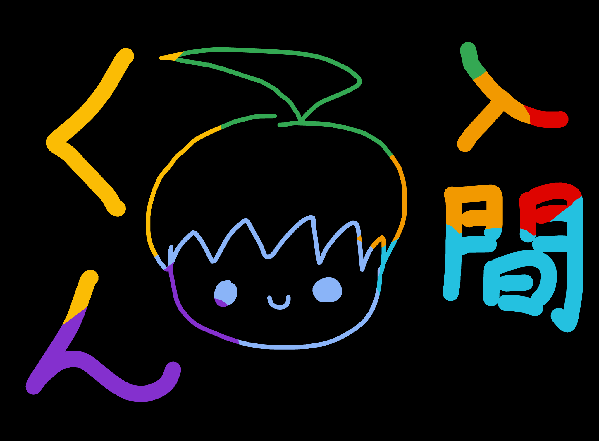 ギャラリー画像