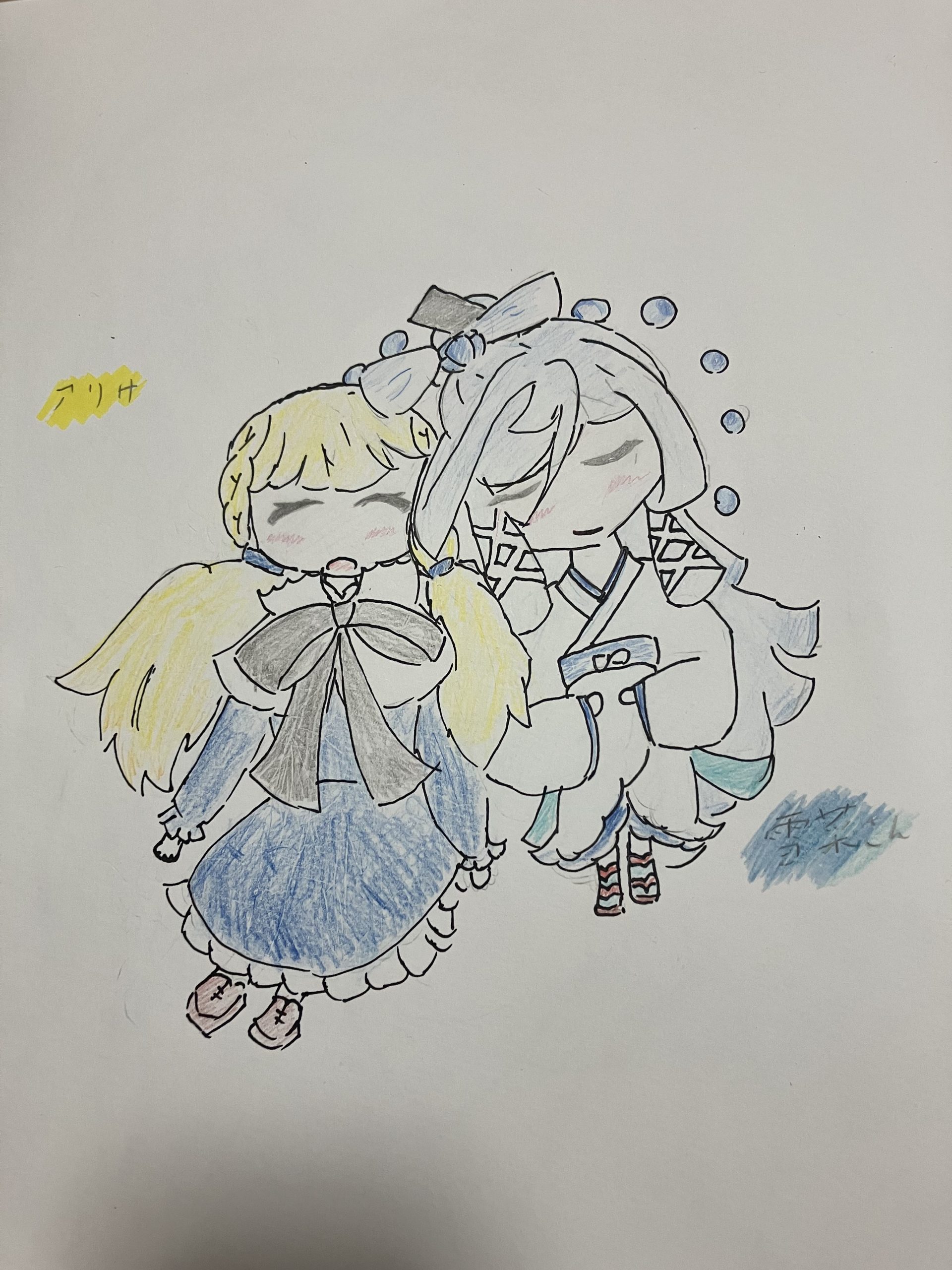 ギャラリー画像