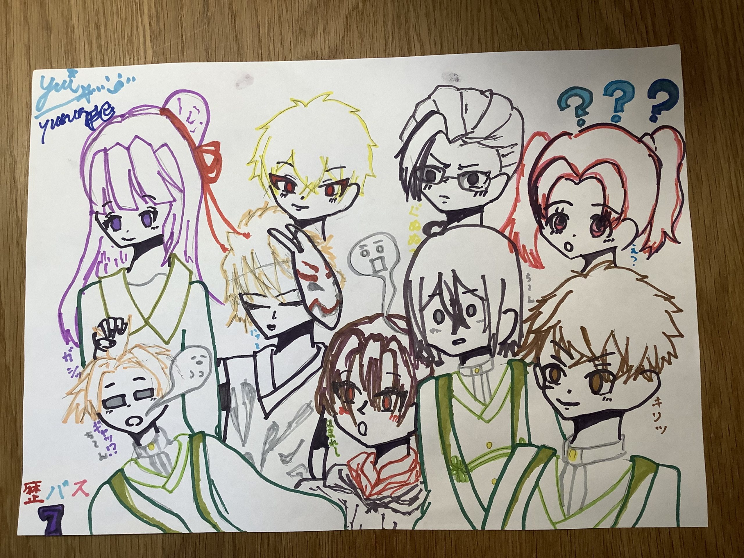 ギャラリー画像