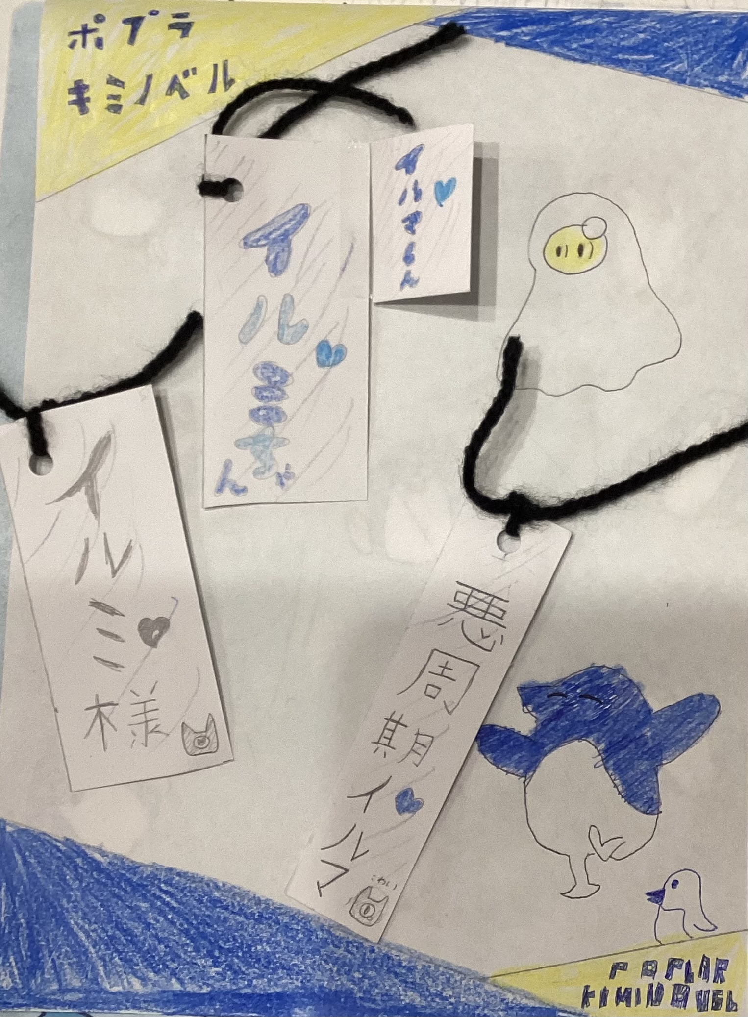 ギャラリー画像