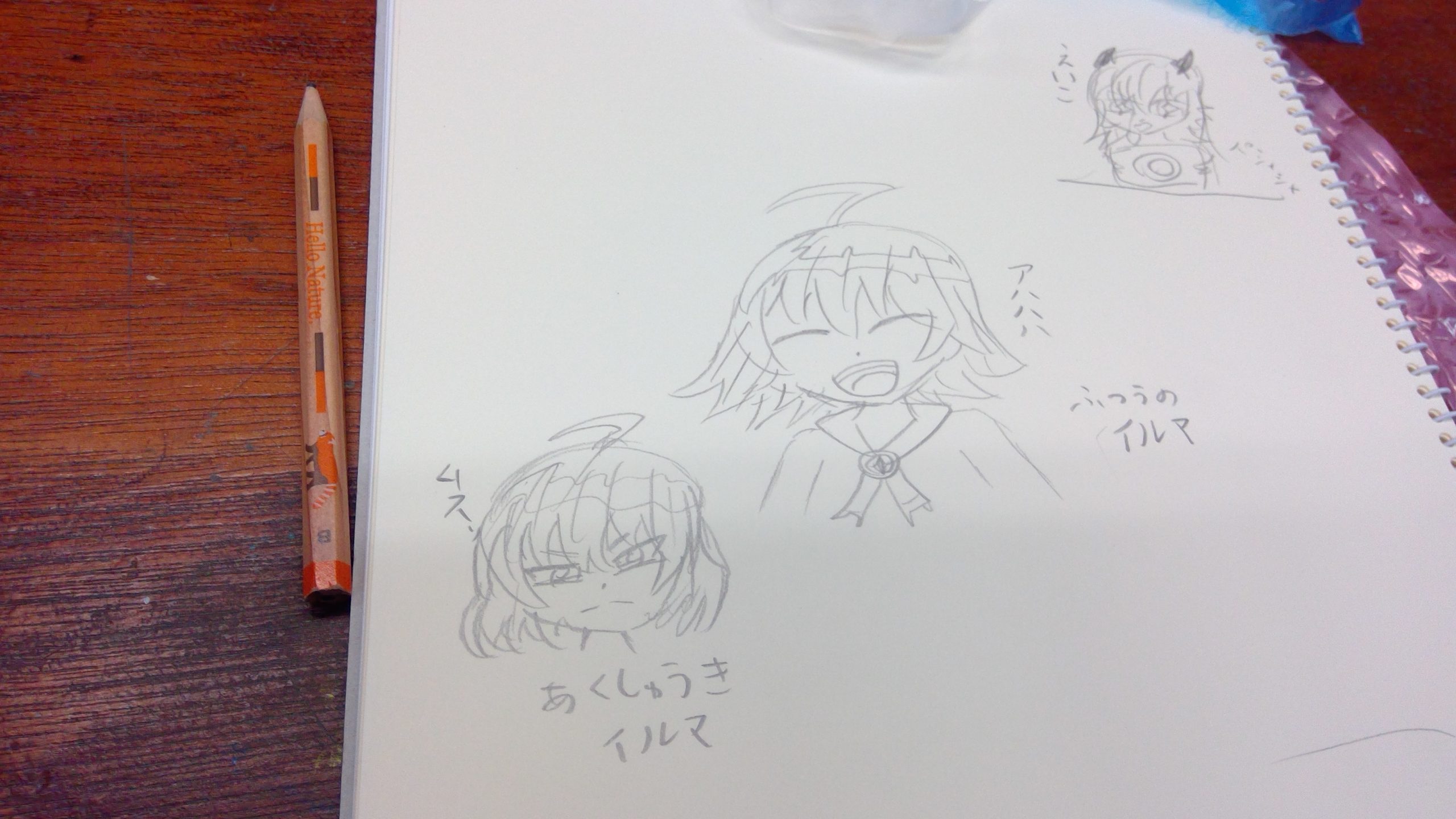 ギャラリー画像