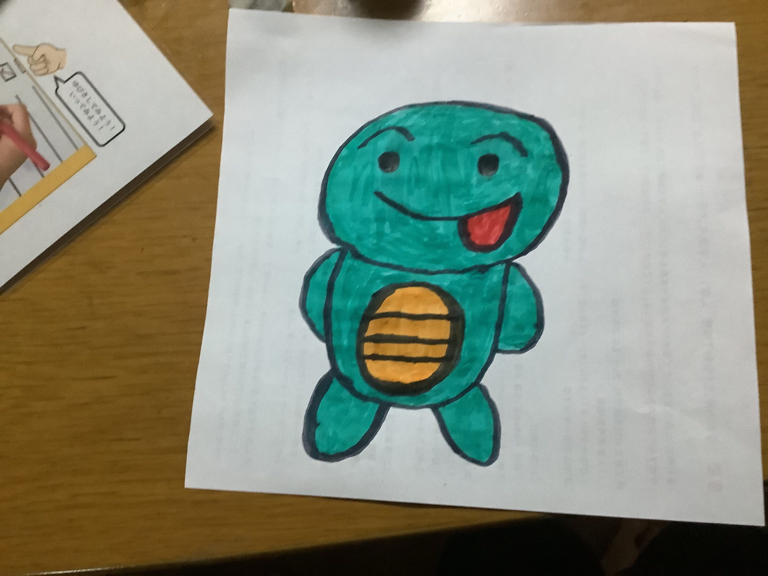 ギャラリー画像