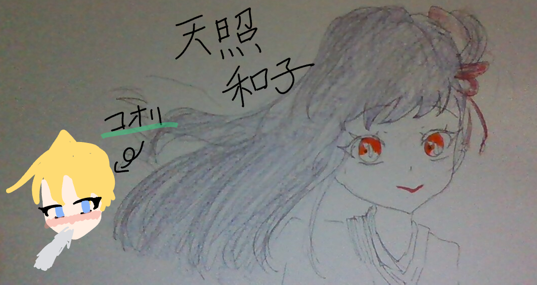ギャラリー画像
