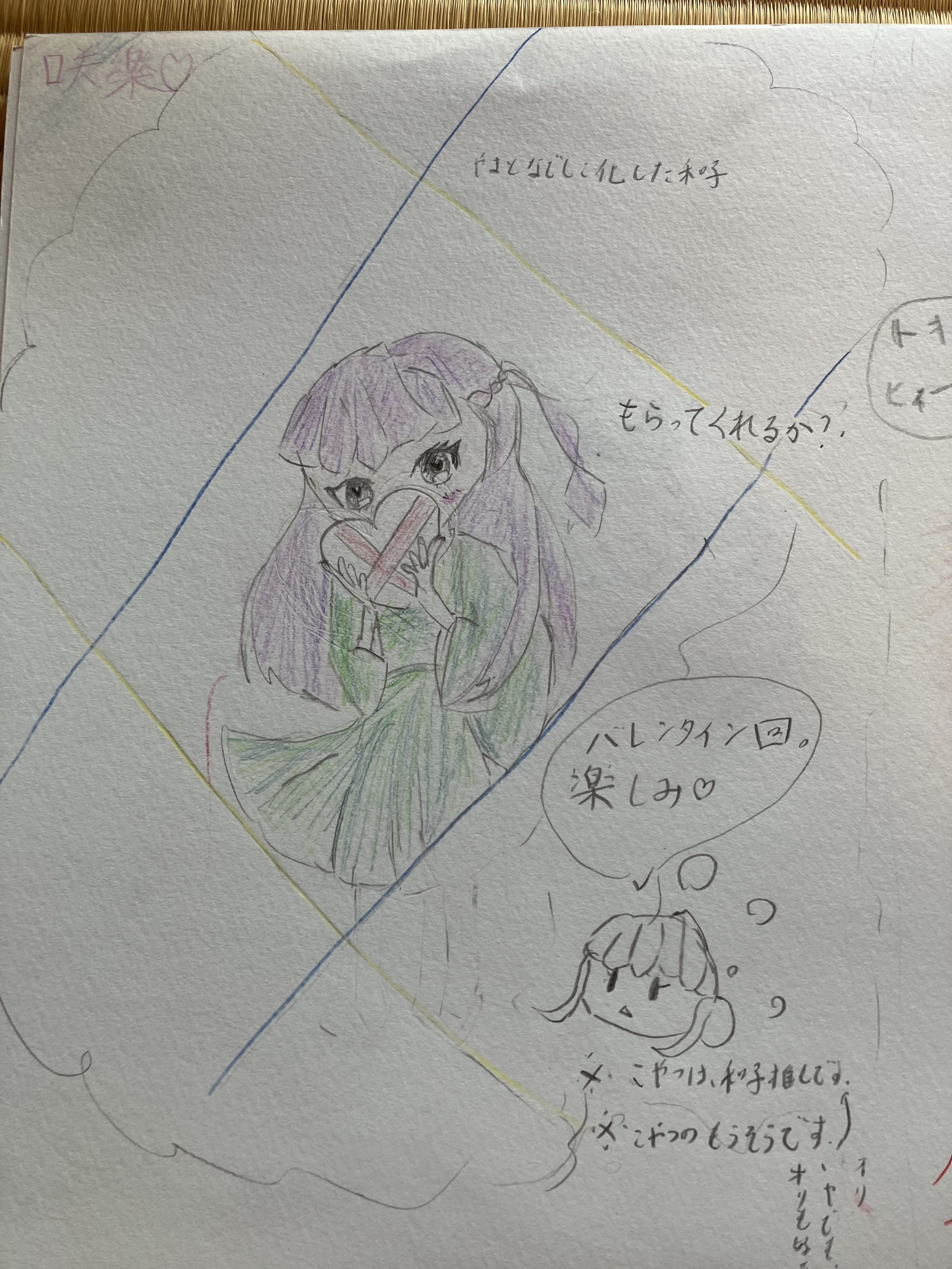 ギャラリー画像