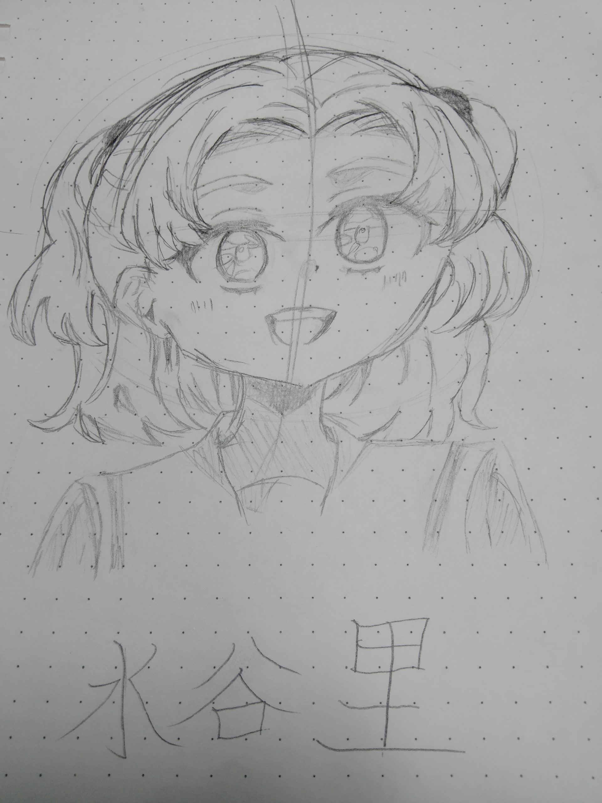 ギャラリー画像