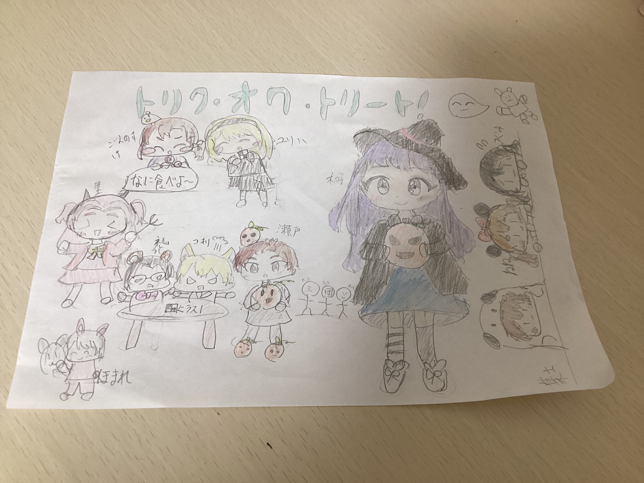 ギャラリー画像