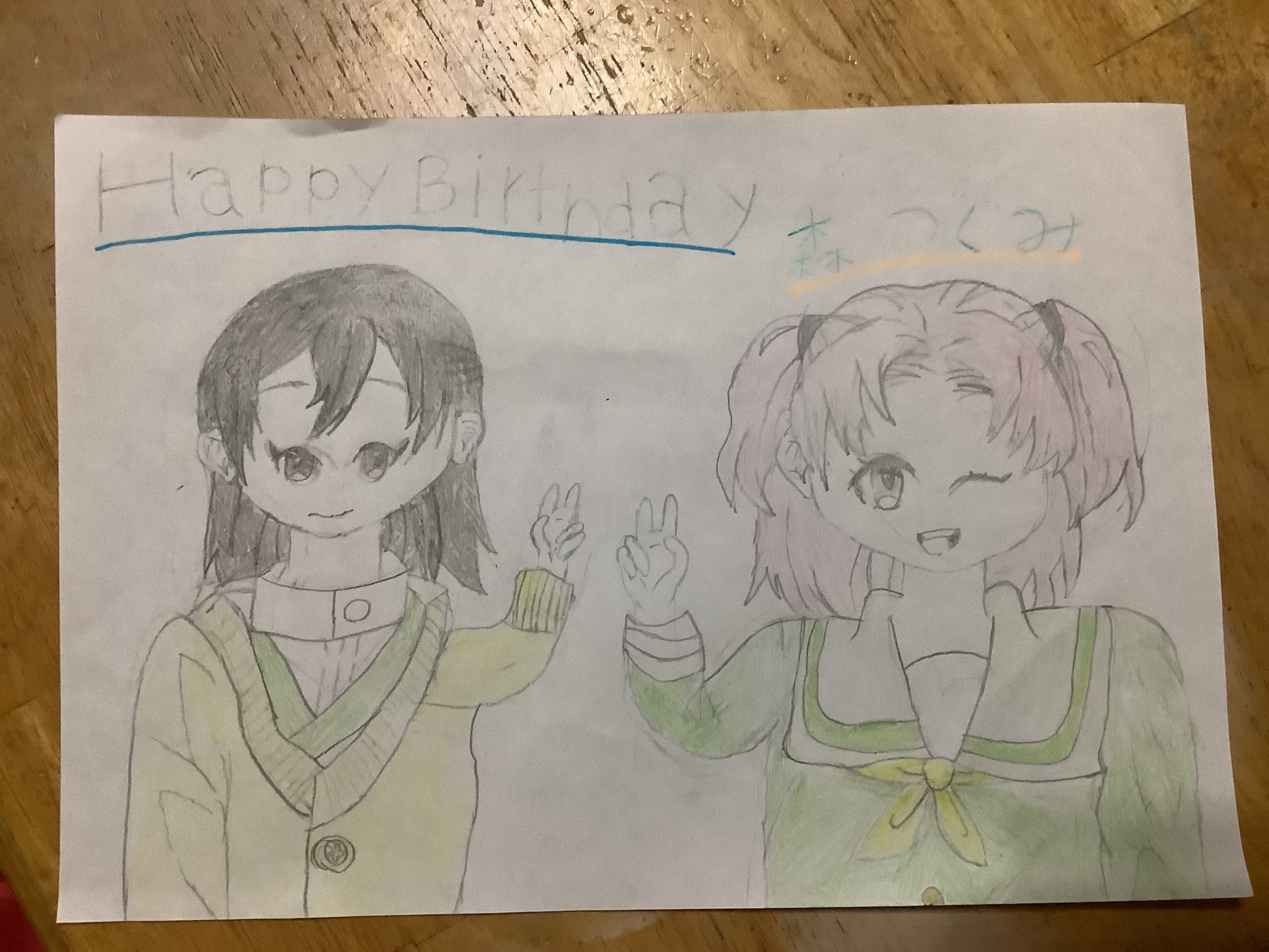 ギャラリー画像
