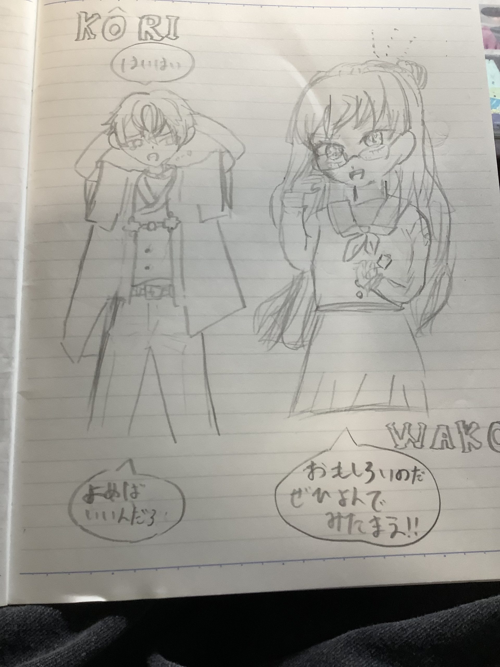ギャラリー画像