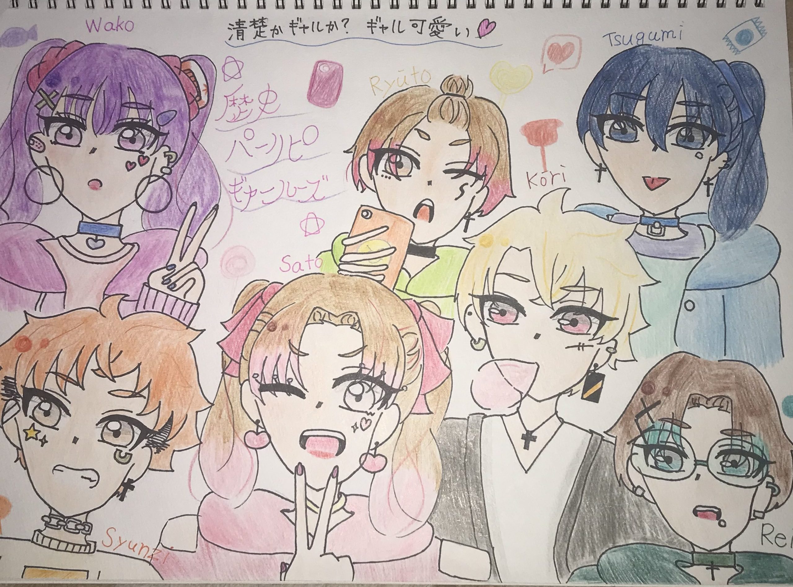 ギャラリー画像