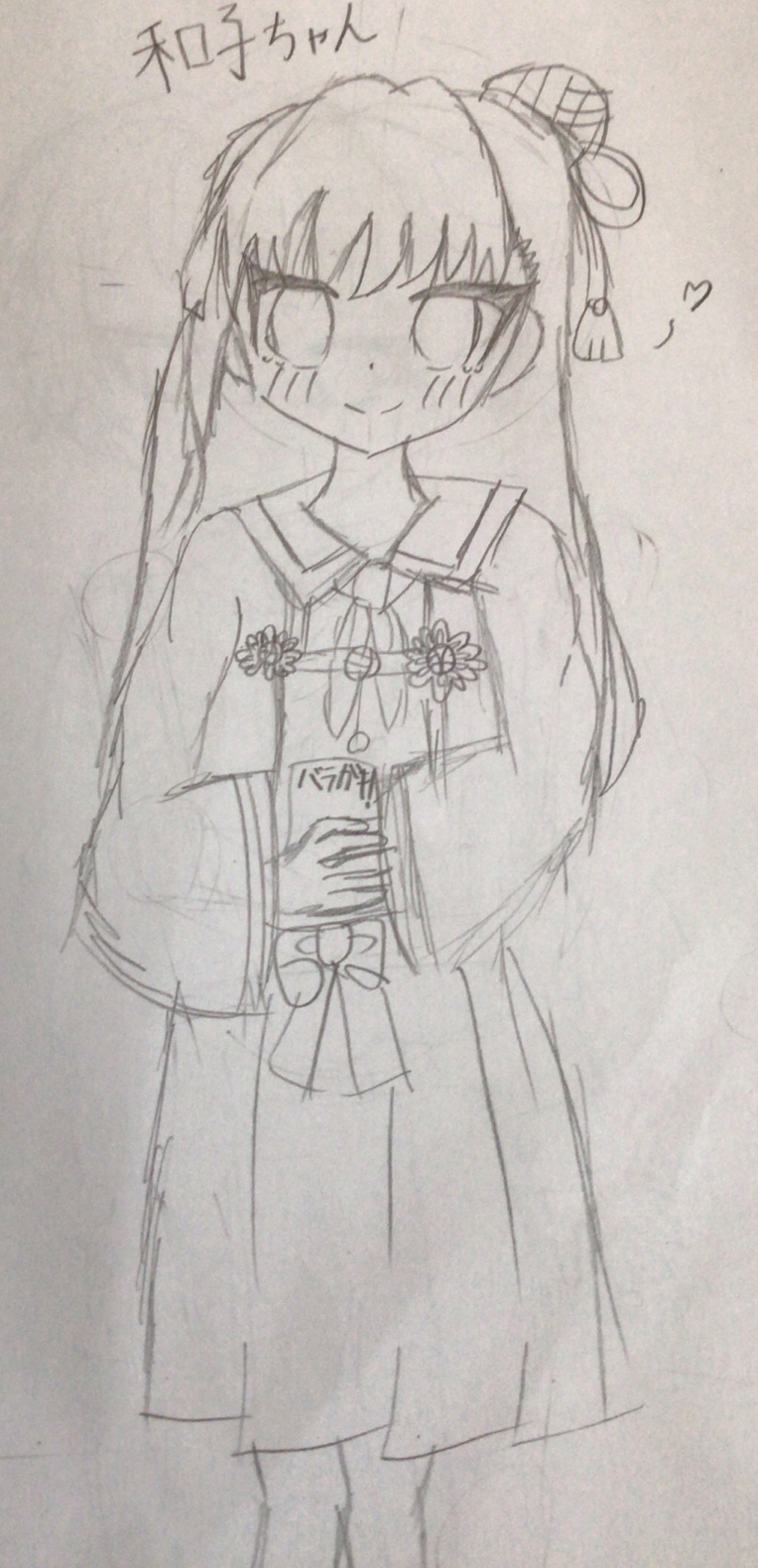 ギャラリー画像