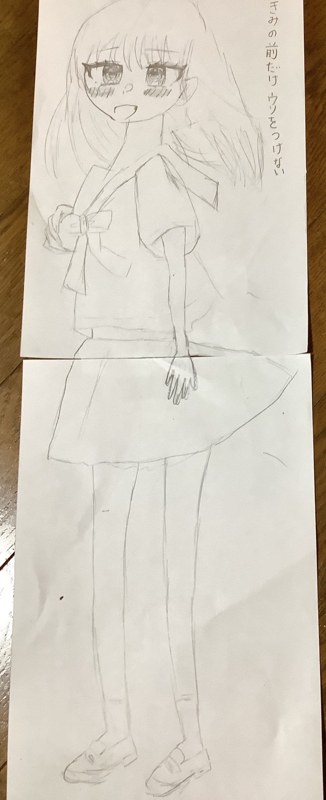 ギャラリー画像