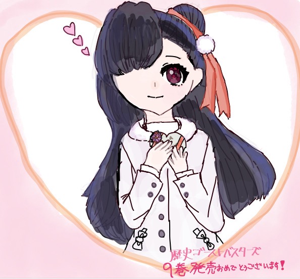 ギャラリー画像