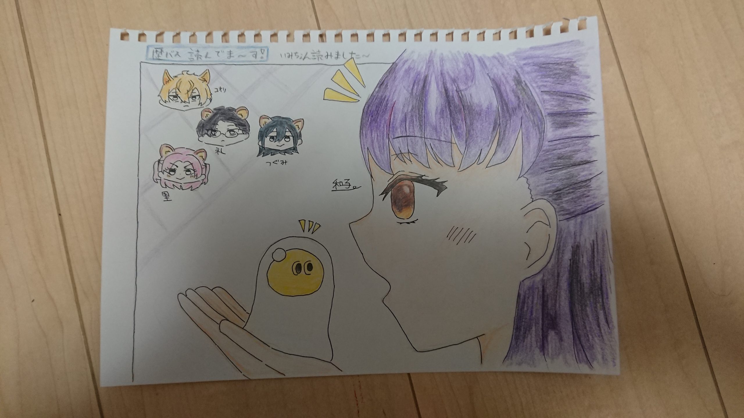 ギャラリー画像