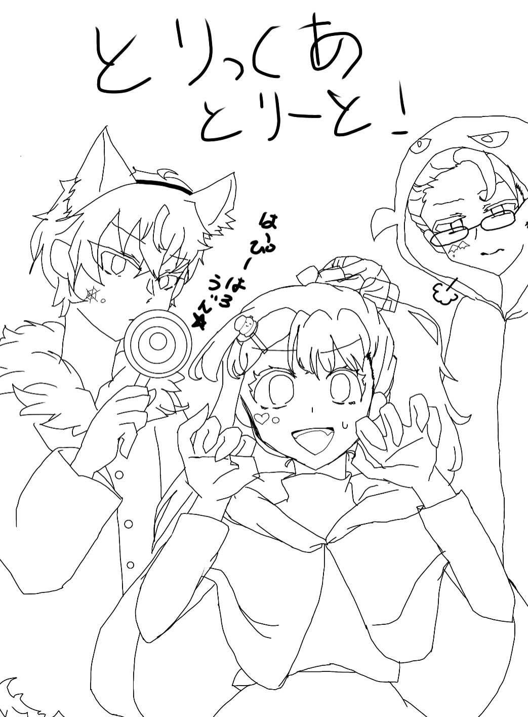 ギャラリー画像