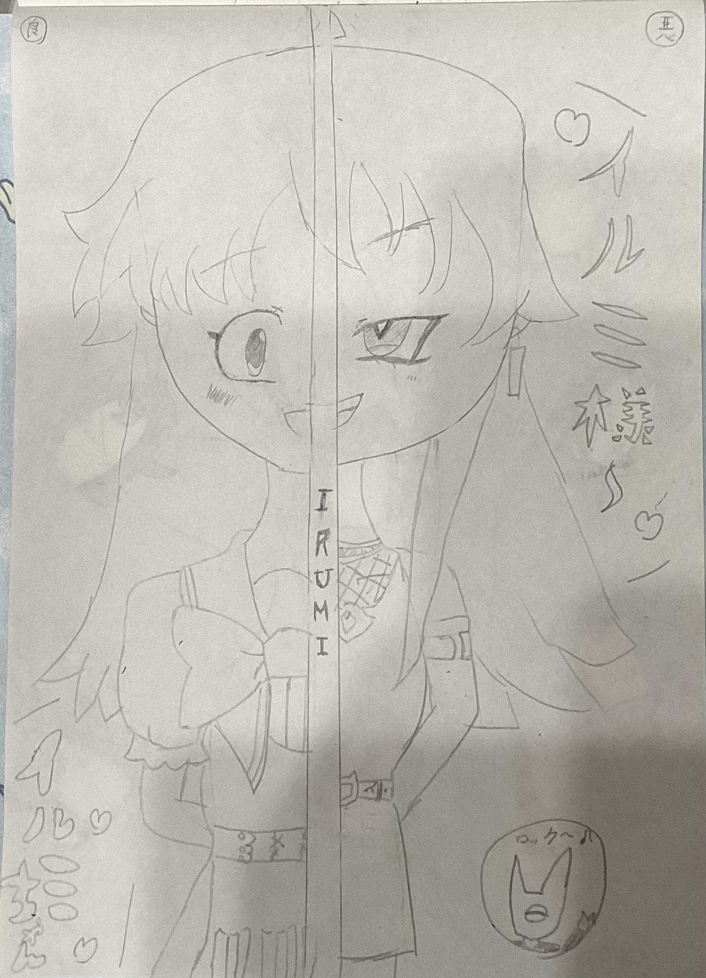 ギャラリー画像