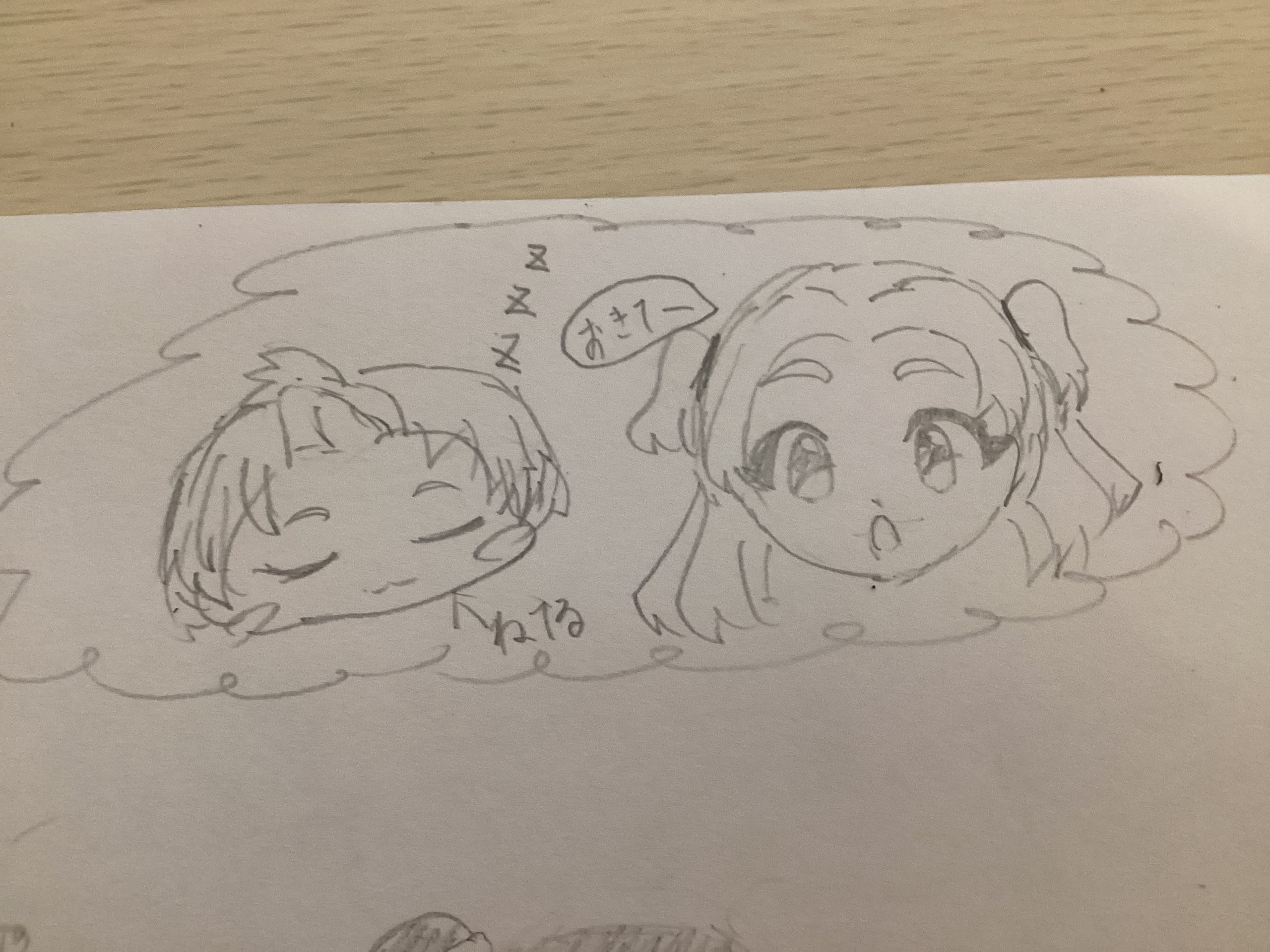 ギャラリー画像