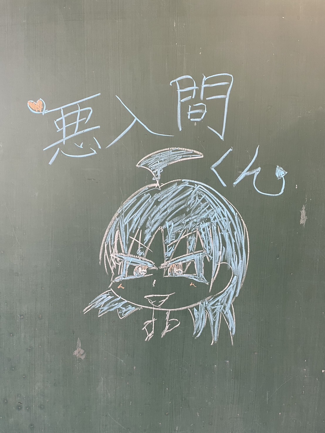 ギャラリー画像