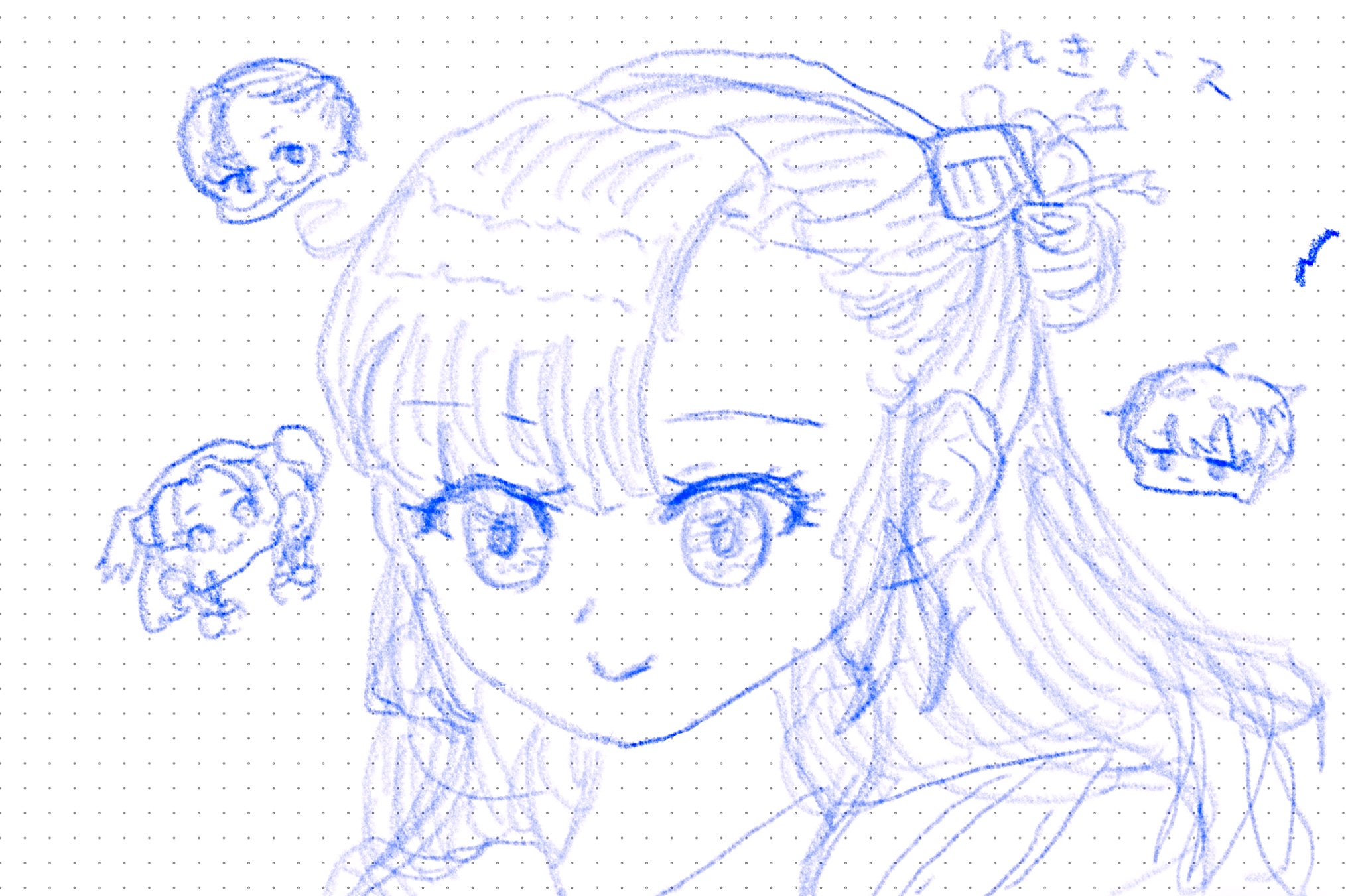 ギャラリー画像