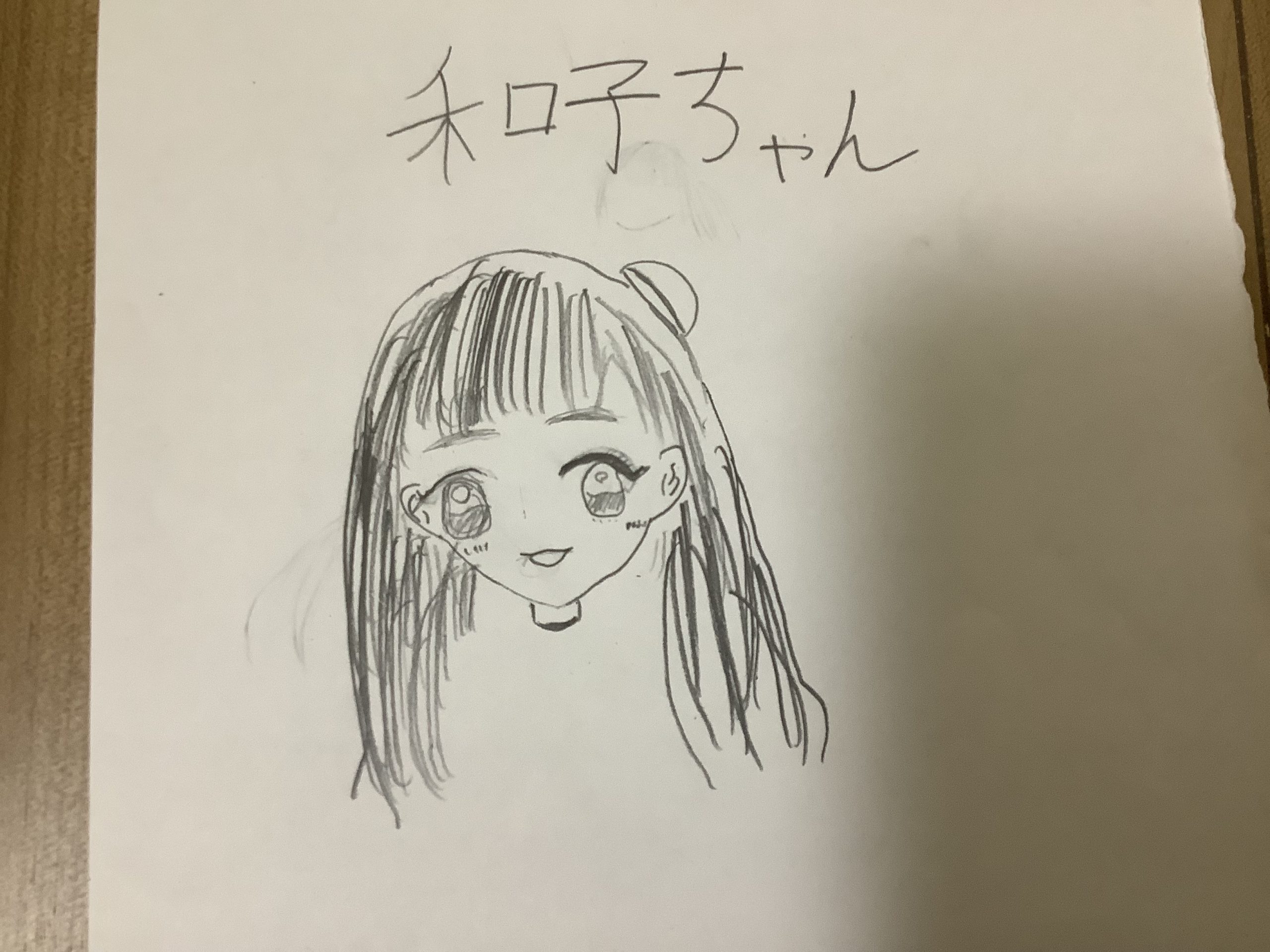 ギャラリー画像