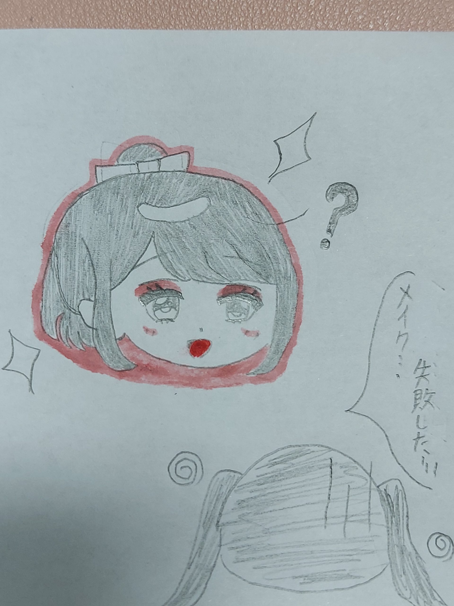 ギャラリー画像