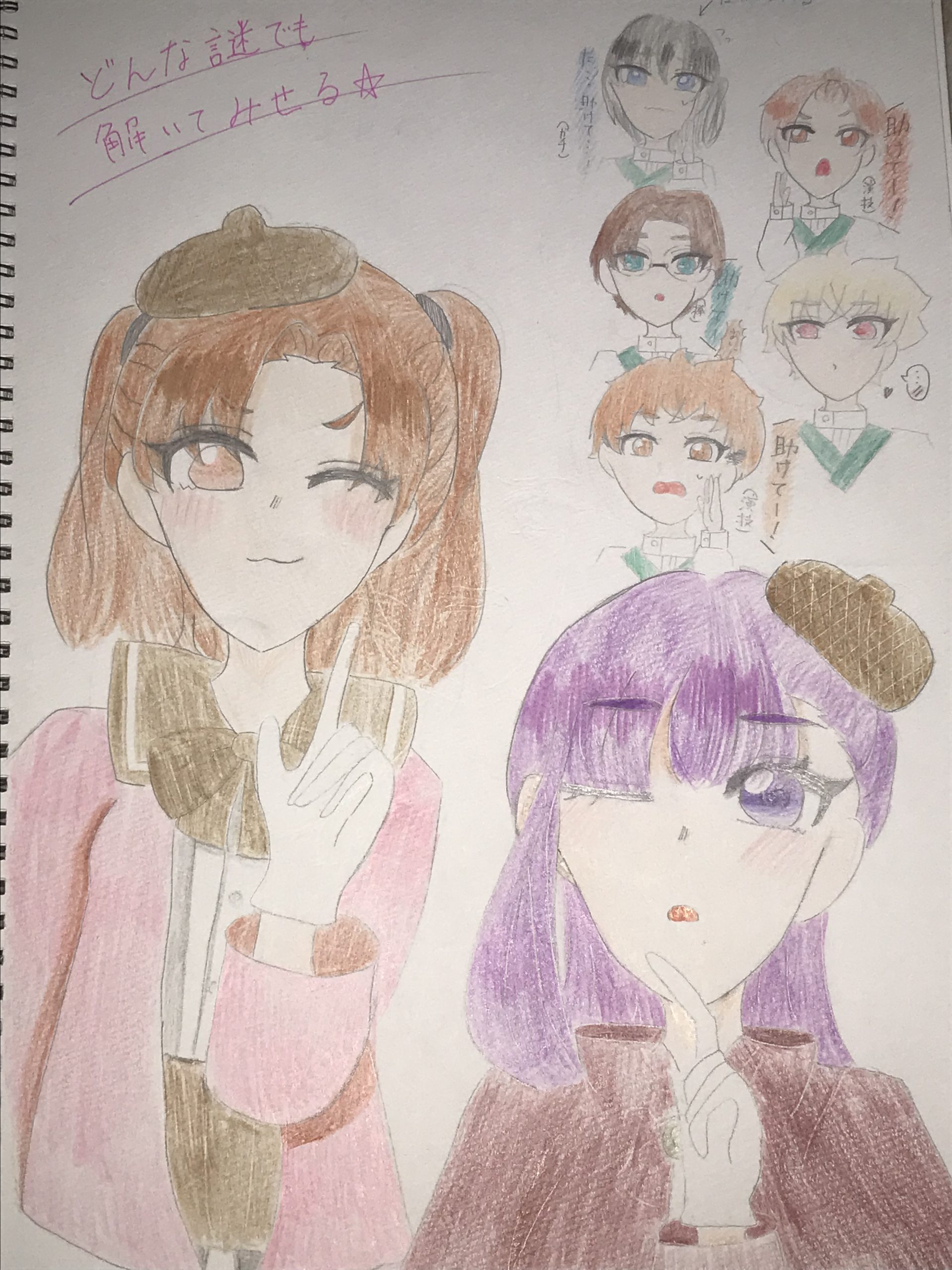 ギャラリー画像