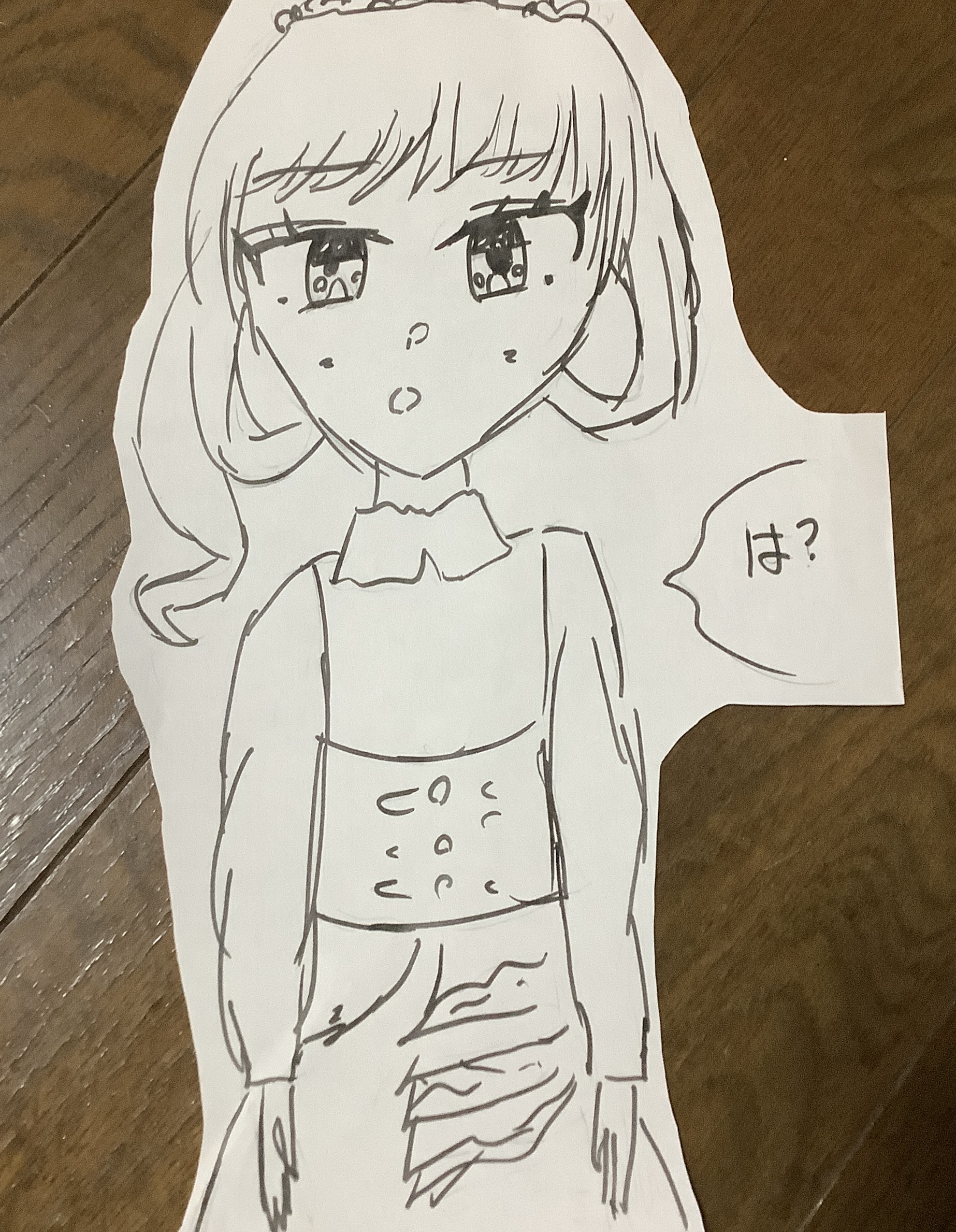 ギャラリー画像